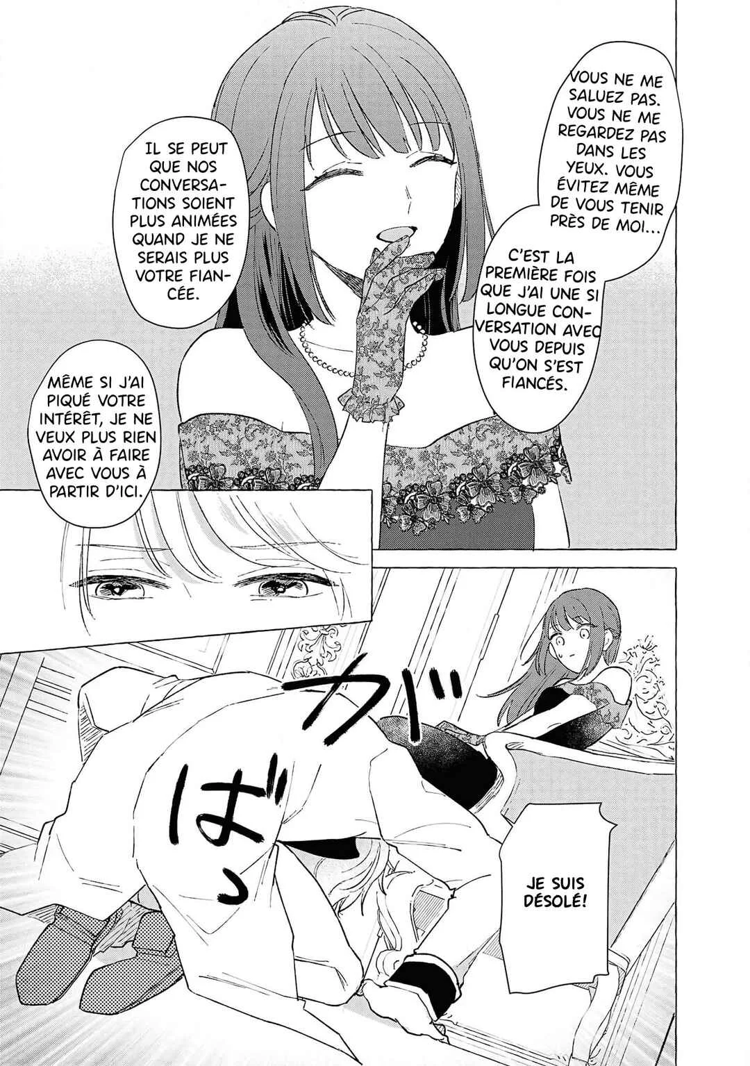 Akuyaku Reijou desu ga, Shiawase ni Natte Misemasu wa! - Anthology Comic Chapitre 5 - Page 25