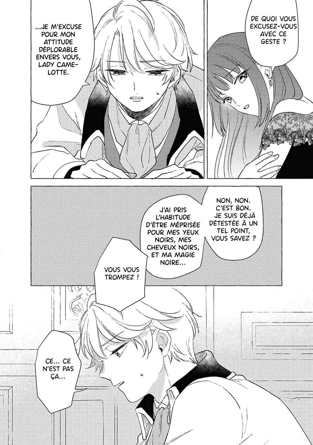 Akuyaku Reijou desu ga, Shiawase ni Natte Misemasu wa! - Anthology Comic Chapitre 5 - Page 26