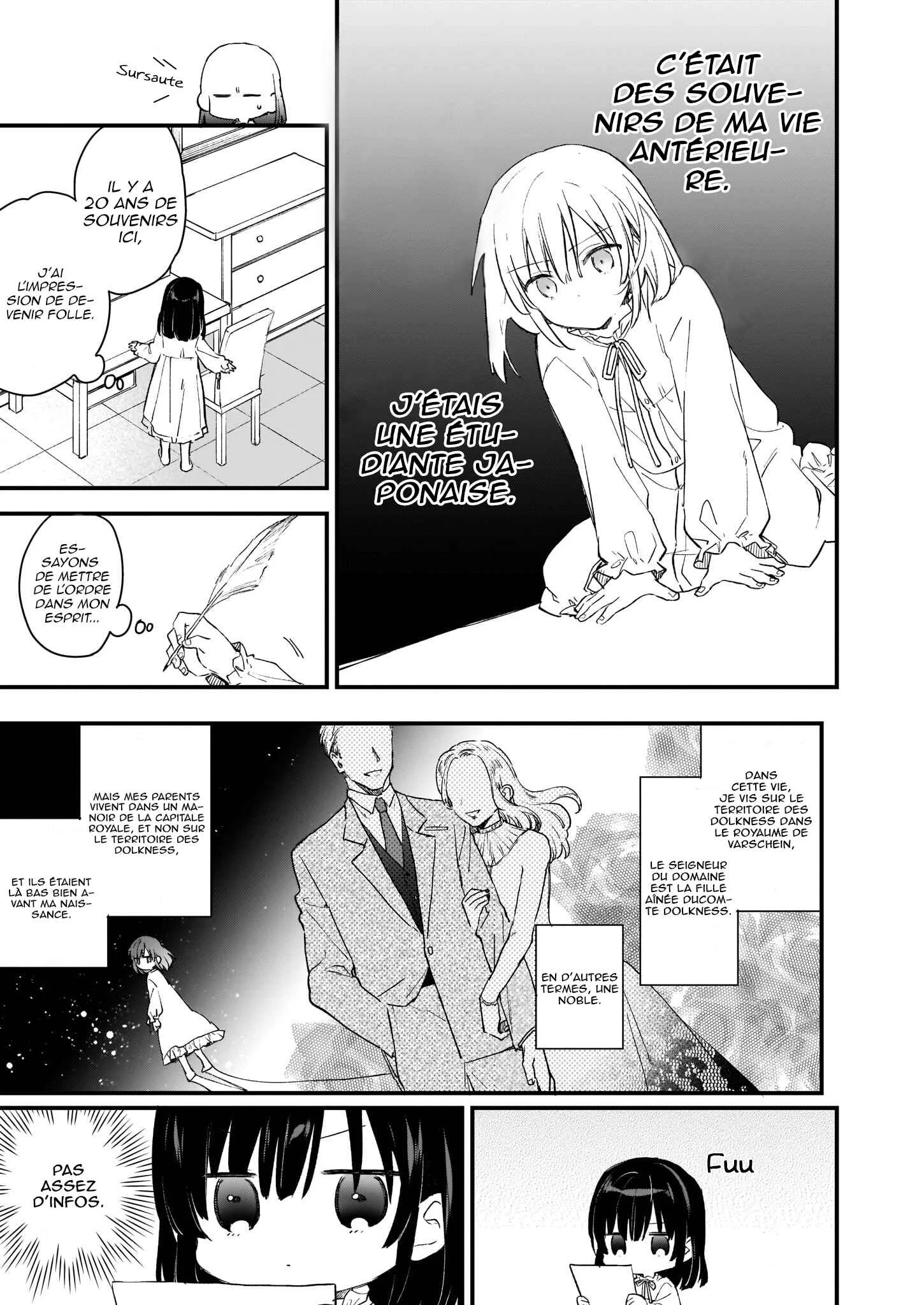 Akuyaku Reijou Level 99 ~Watashi wa Ura Boss desuga Maou de wa Arimasen~ Chapitre 0: Prologue - Page 3