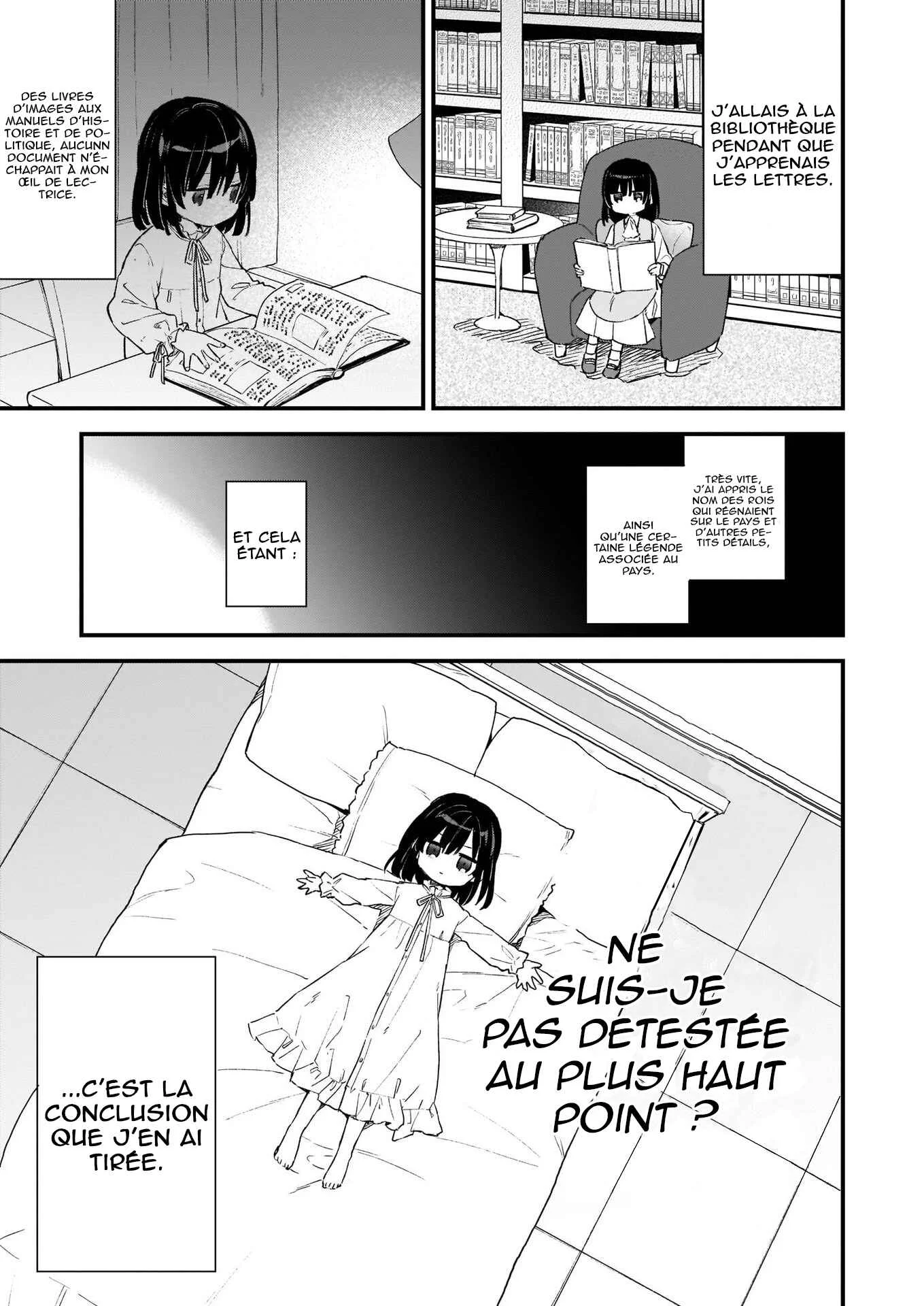 Akuyaku Reijou Level 99 ~Watashi wa Ura Boss desuga Maou de wa Arimasen~ Chapitre 0: Prologue - Page 5
