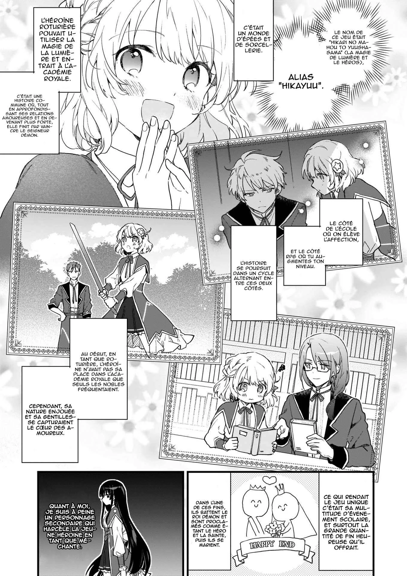 Akuyaku Reijou Level 99 ~Watashi wa Ura Boss desuga Maou de wa Arimasen~ Chapitre 0: Prologue - Page 7