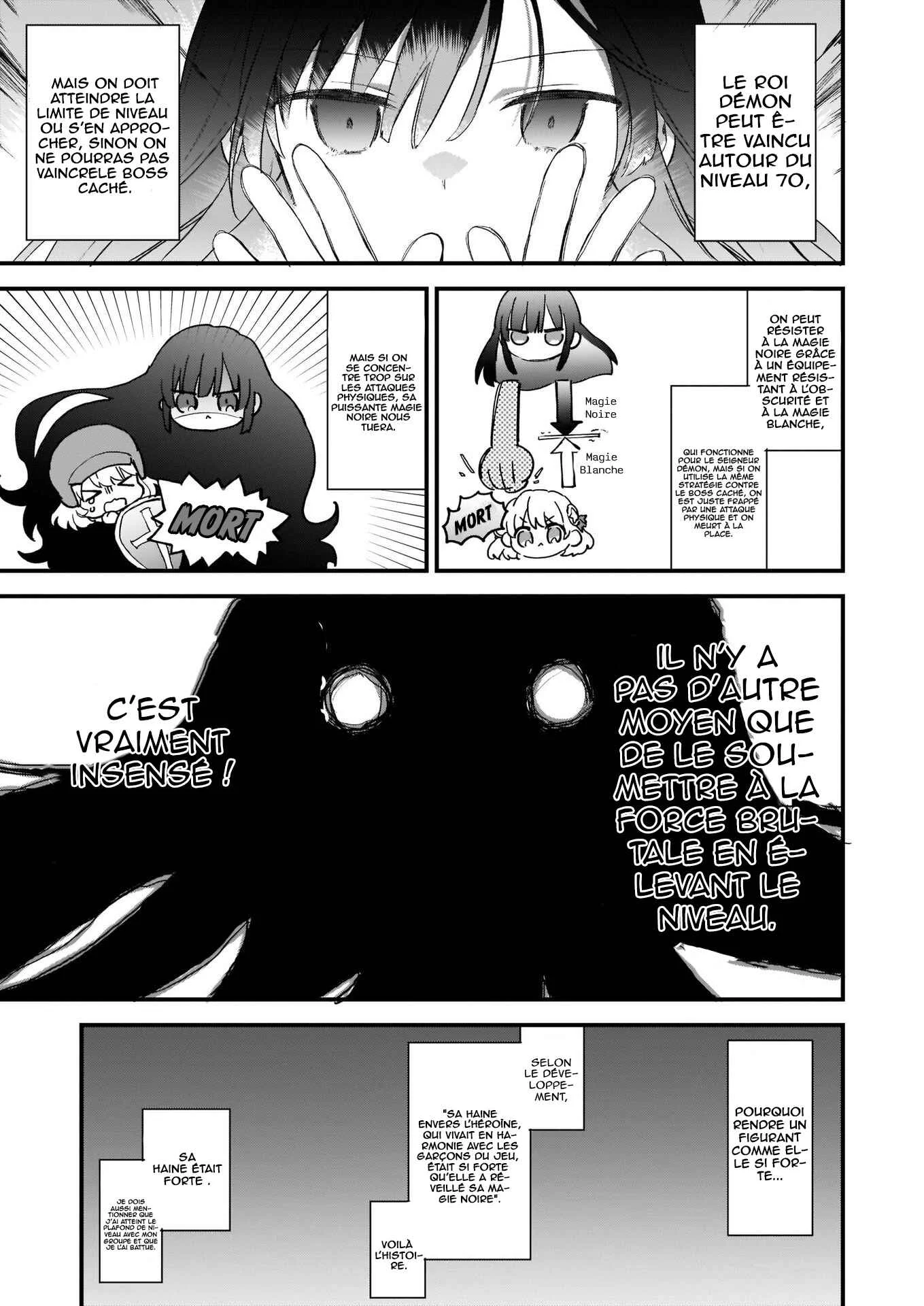 Akuyaku Reijou Level 99 ~Watashi wa Ura Boss desuga Maou de wa Arimasen~ Chapitre 0: Prologue - Page 9