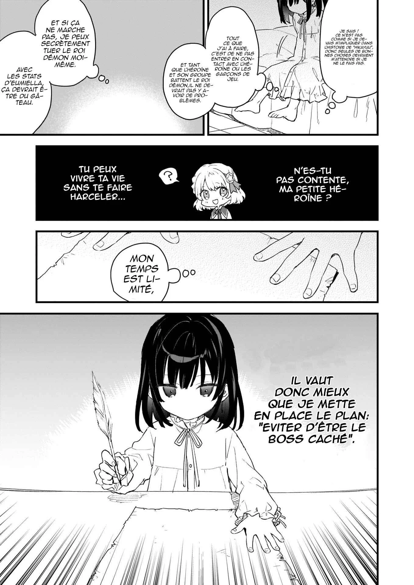 Akuyaku Reijou Level 99 ~Watashi wa Ura Boss desuga Maou de wa Arimasen~ Chapitre 0: Prologue - Page 11