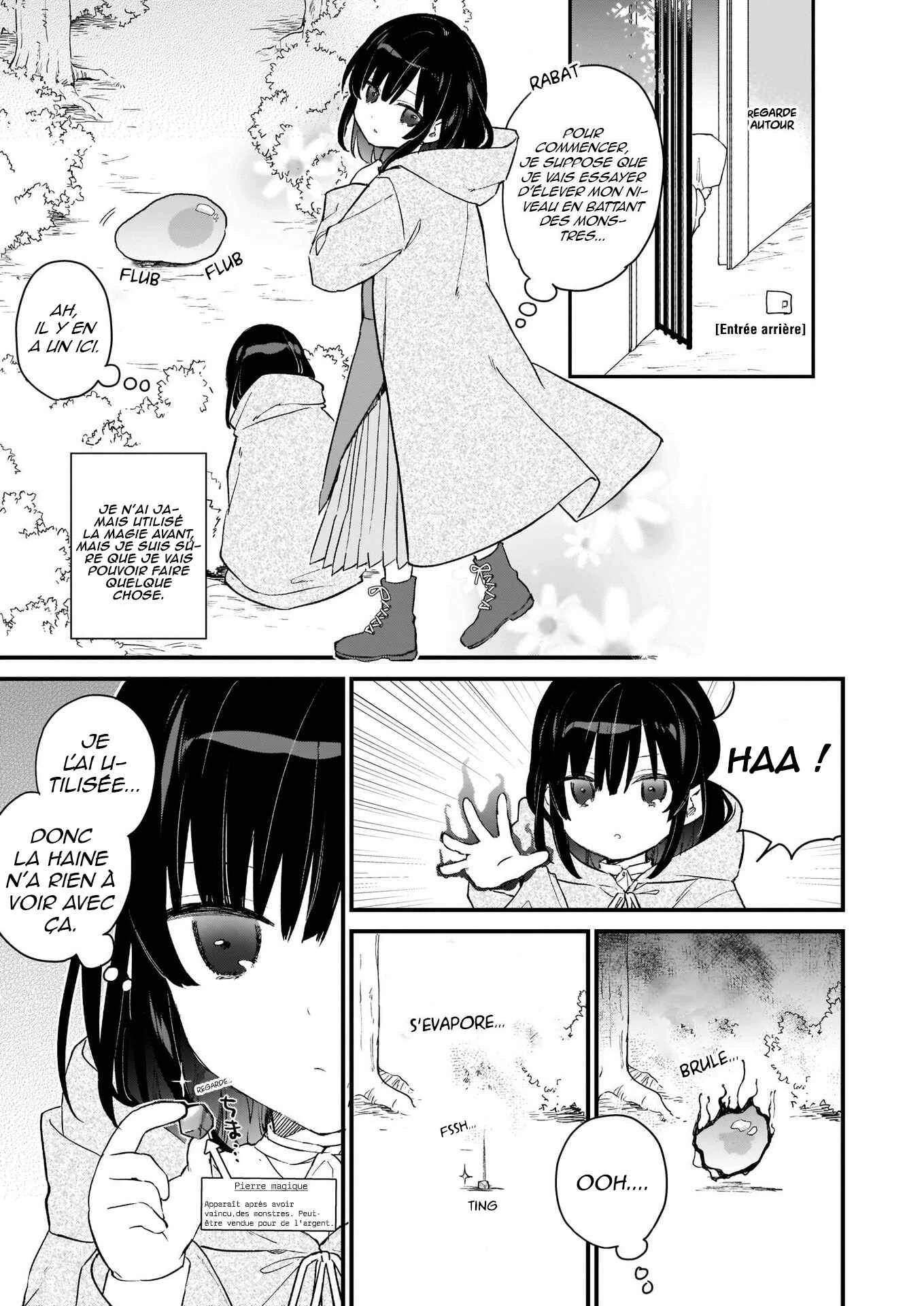 Akuyaku Reijou Level 99 ~Watashi wa Ura Boss desuga Maou de wa Arimasen~ Chapitre 0: Prologue - Page 13