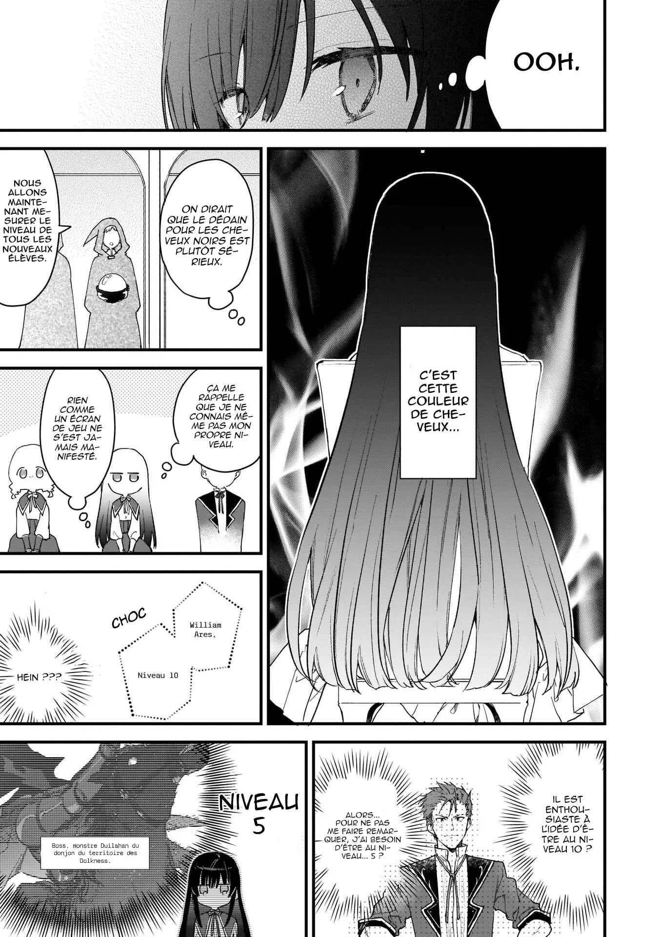 Akuyaku Reijou Level 99 ~Watashi wa Ura Boss desuga Maou de wa Arimasen~ Chapitre 0: Prologue - Page 21