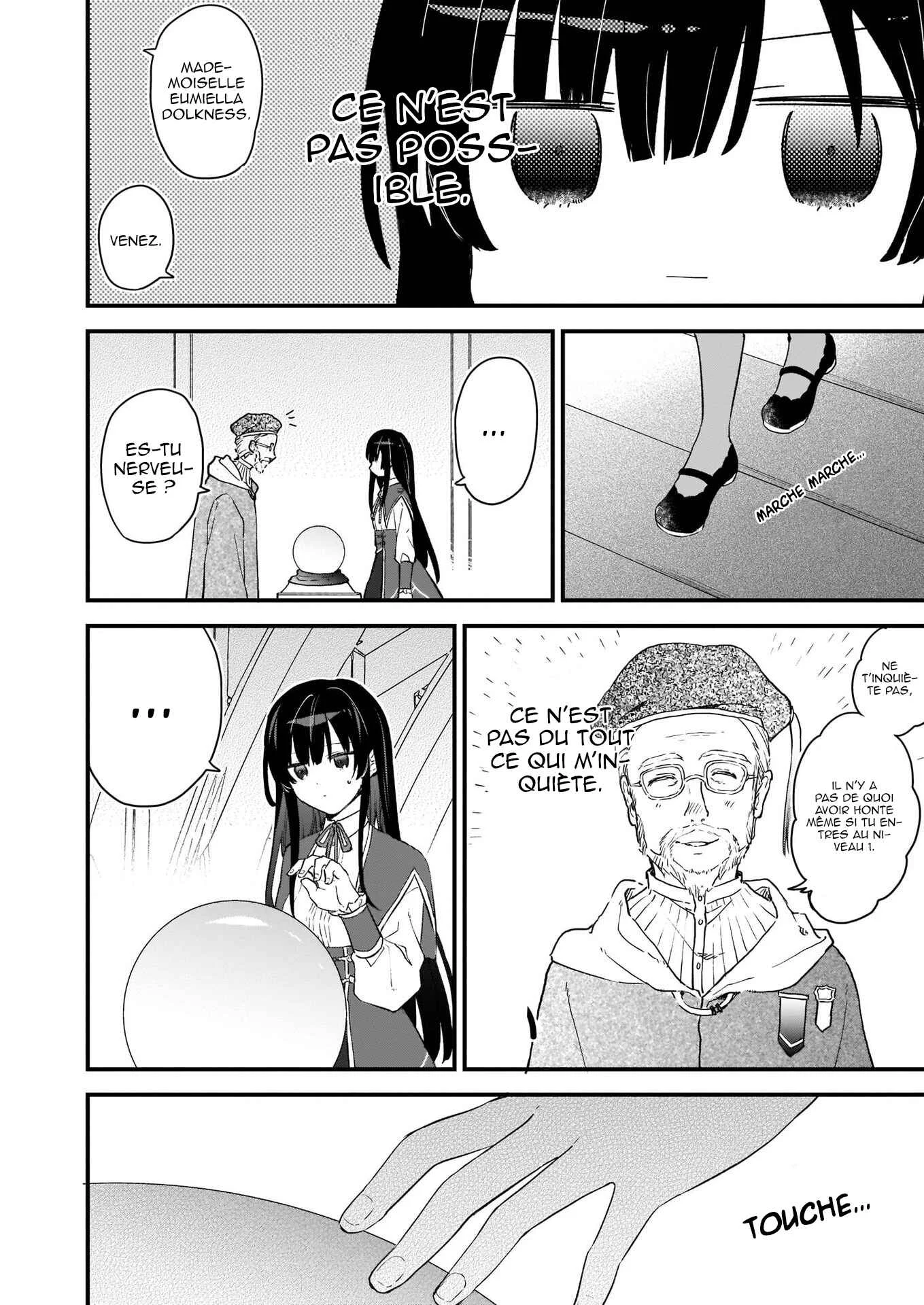Akuyaku Reijou Level 99 ~Watashi wa Ura Boss desuga Maou de wa Arimasen~ Chapitre 0: Prologue - Page 22