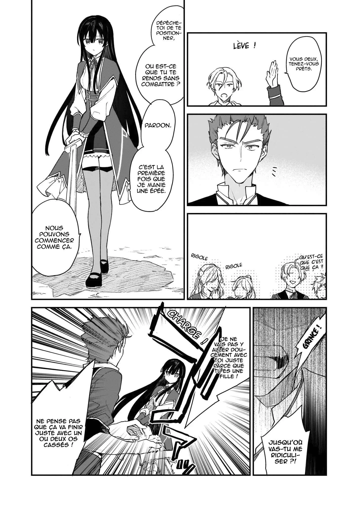 Akuyaku Reijou Level 99 ~Watashi wa Ura Boss desuga Maou de wa Arimasen~ Chapitre 1 - Page 18