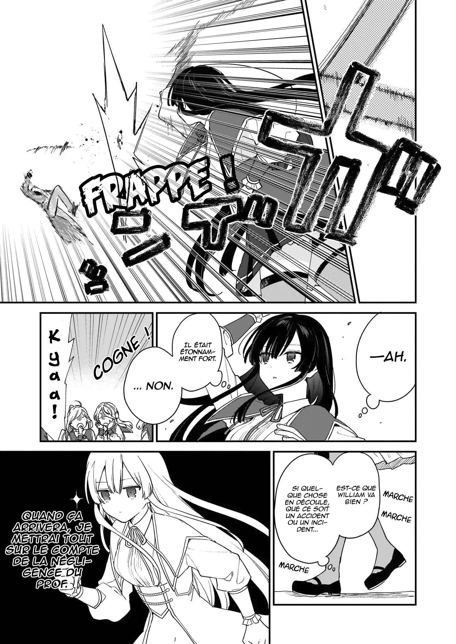 Akuyaku Reijou Level 99 ~Watashi wa Ura Boss desuga Maou de wa Arimasen~ Chapitre 1 - Page 21