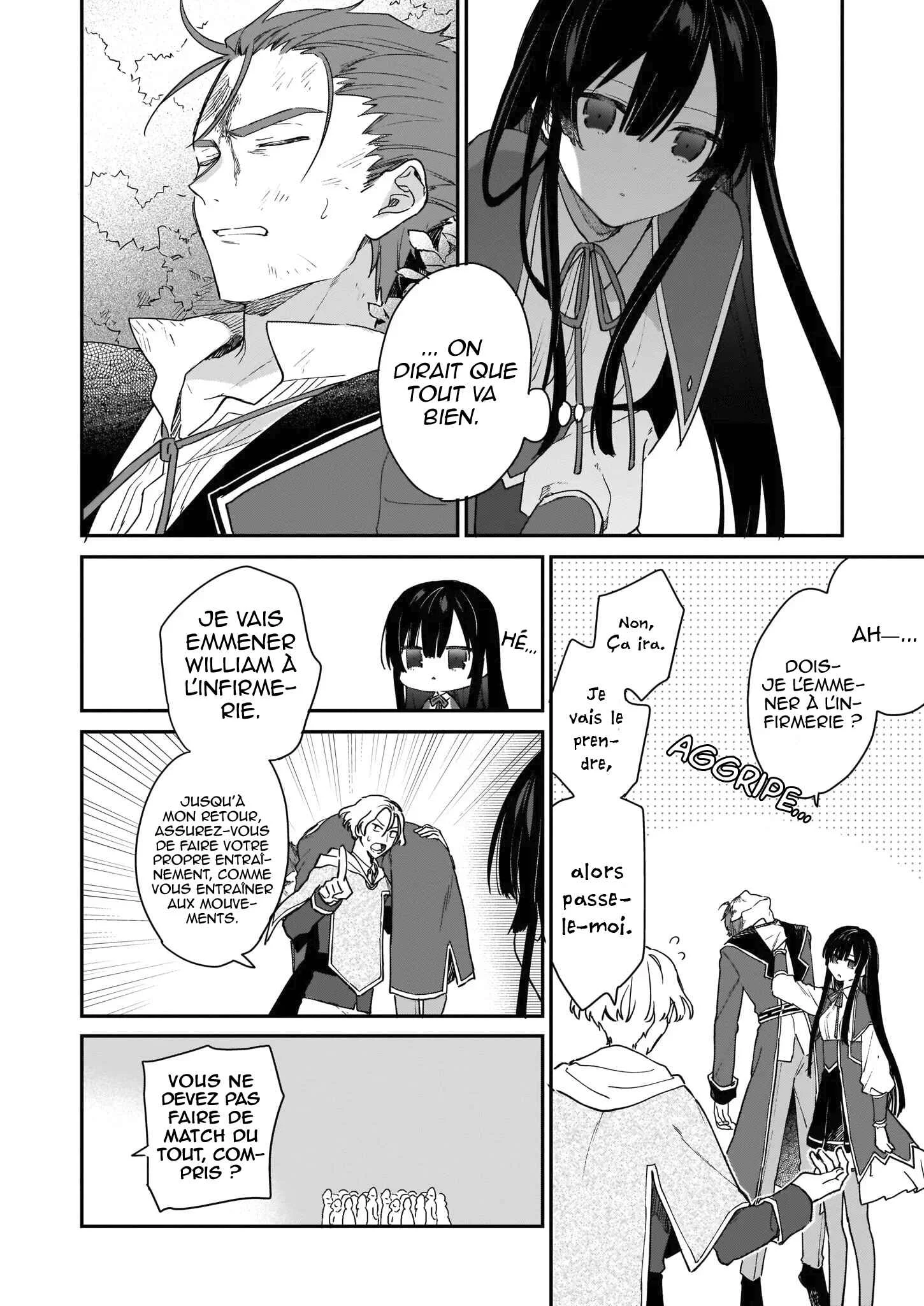 Akuyaku Reijou Level 99 ~Watashi wa Ura Boss desuga Maou de wa Arimasen~ Chapitre 1 - Page 22