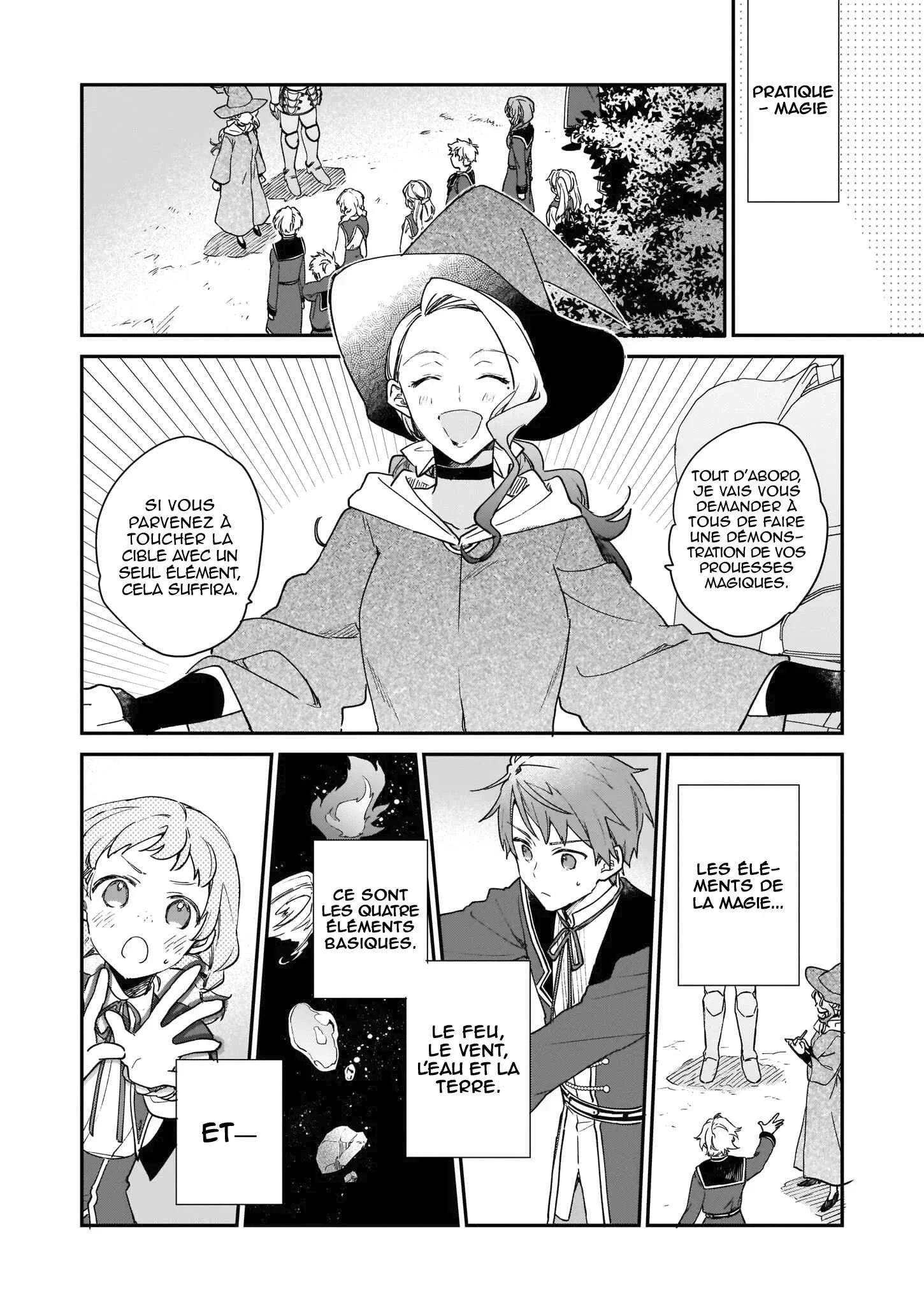 Akuyaku Reijou Level 99 ~Watashi wa Ura Boss desuga Maou de wa Arimasen~ Chapitre 1 - Page 24