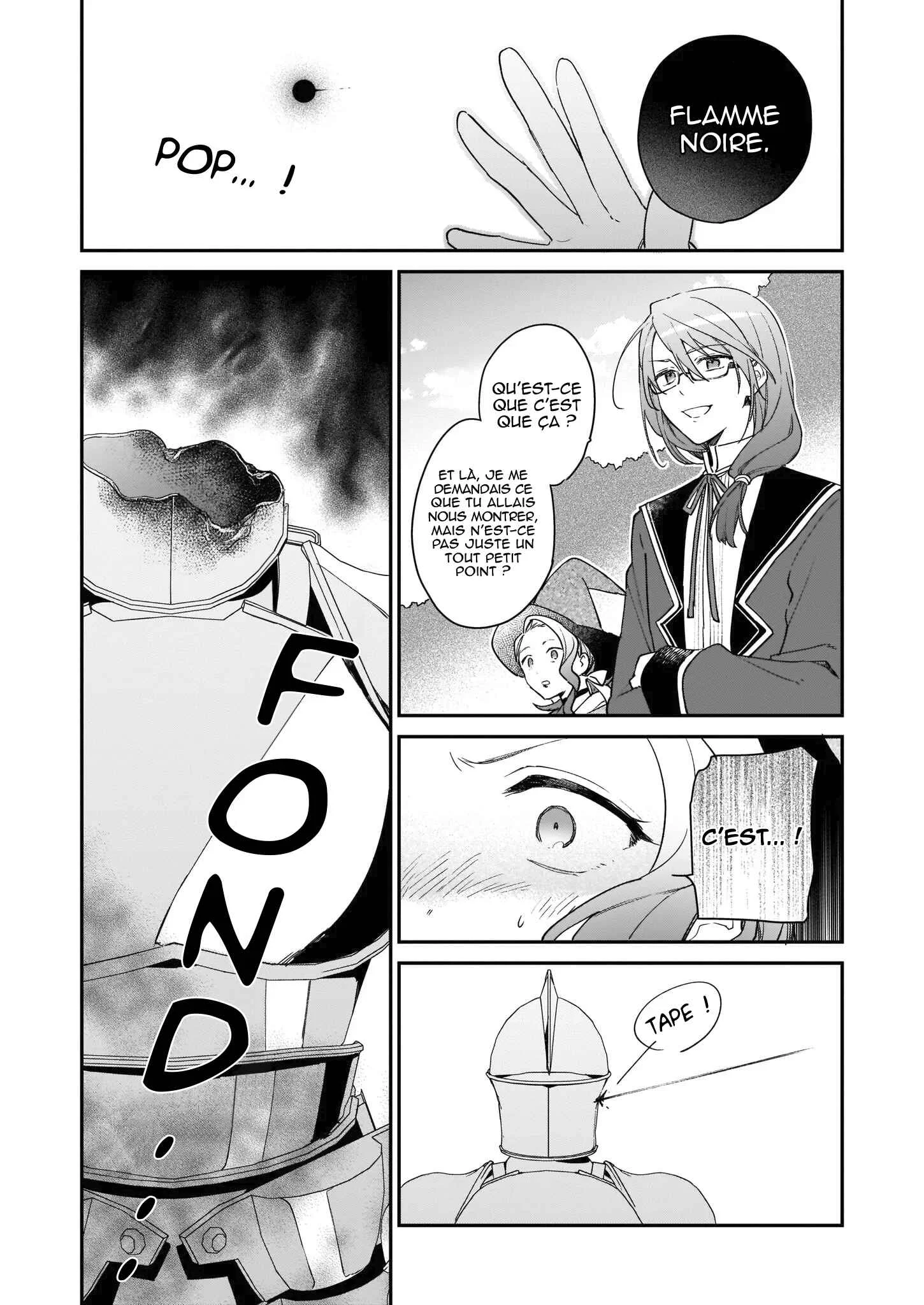 Akuyaku Reijou Level 99 ~Watashi wa Ura Boss desuga Maou de wa Arimasen~ Chapitre 1 - Page 28