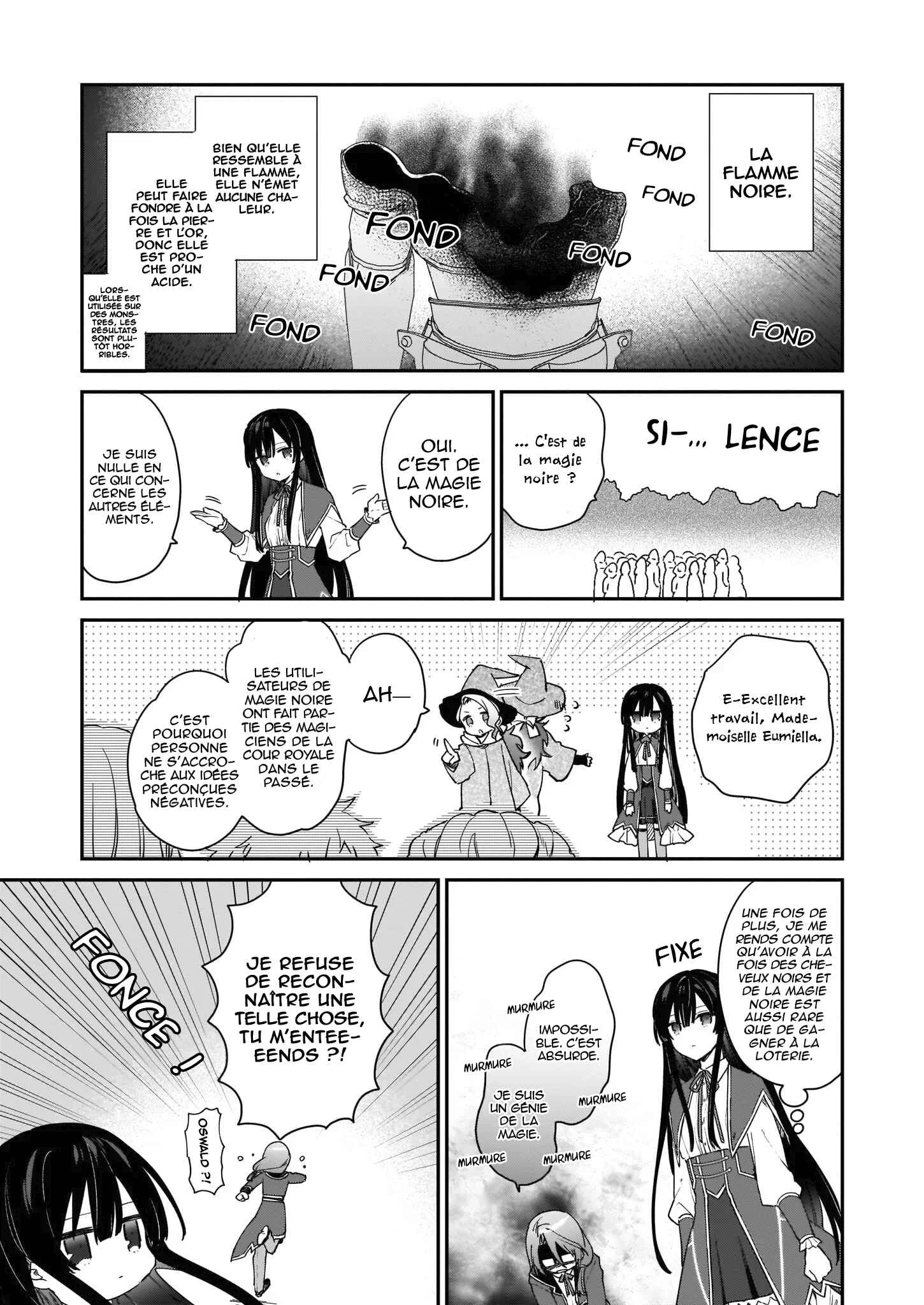Akuyaku Reijou Level 99 ~Watashi wa Ura Boss desuga Maou de wa Arimasen~ Chapitre 1 - Page 29