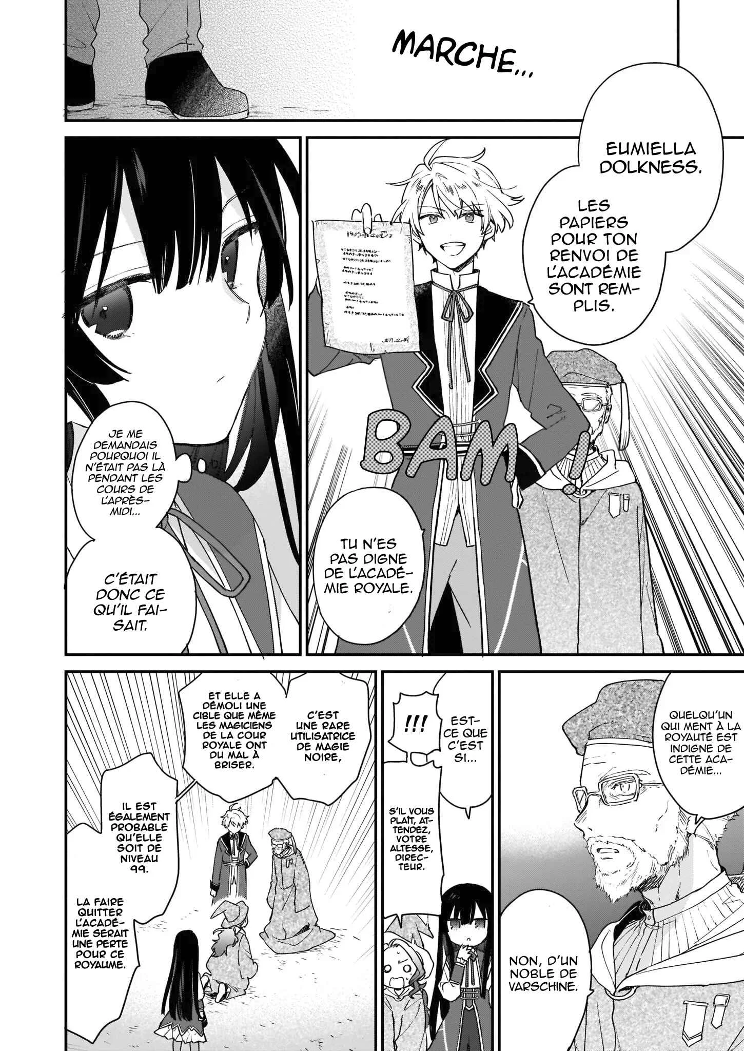 Akuyaku Reijou Level 99 ~Watashi wa Ura Boss desuga Maou de wa Arimasen~ Chapitre 1 - Page 30