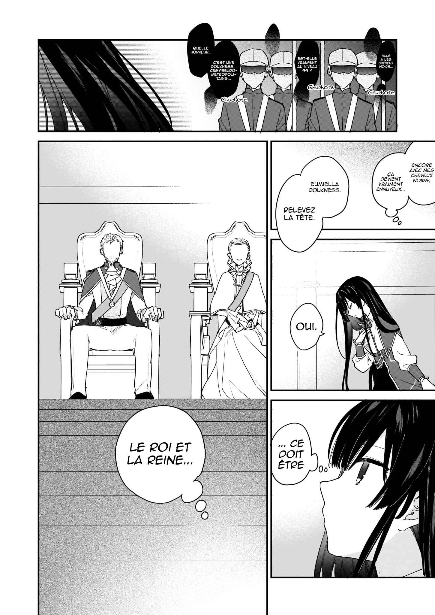 Akuyaku Reijou Level 99 ~Watashi wa Ura Boss desuga Maou de wa Arimasen~ Chapitre 2 - Page 2