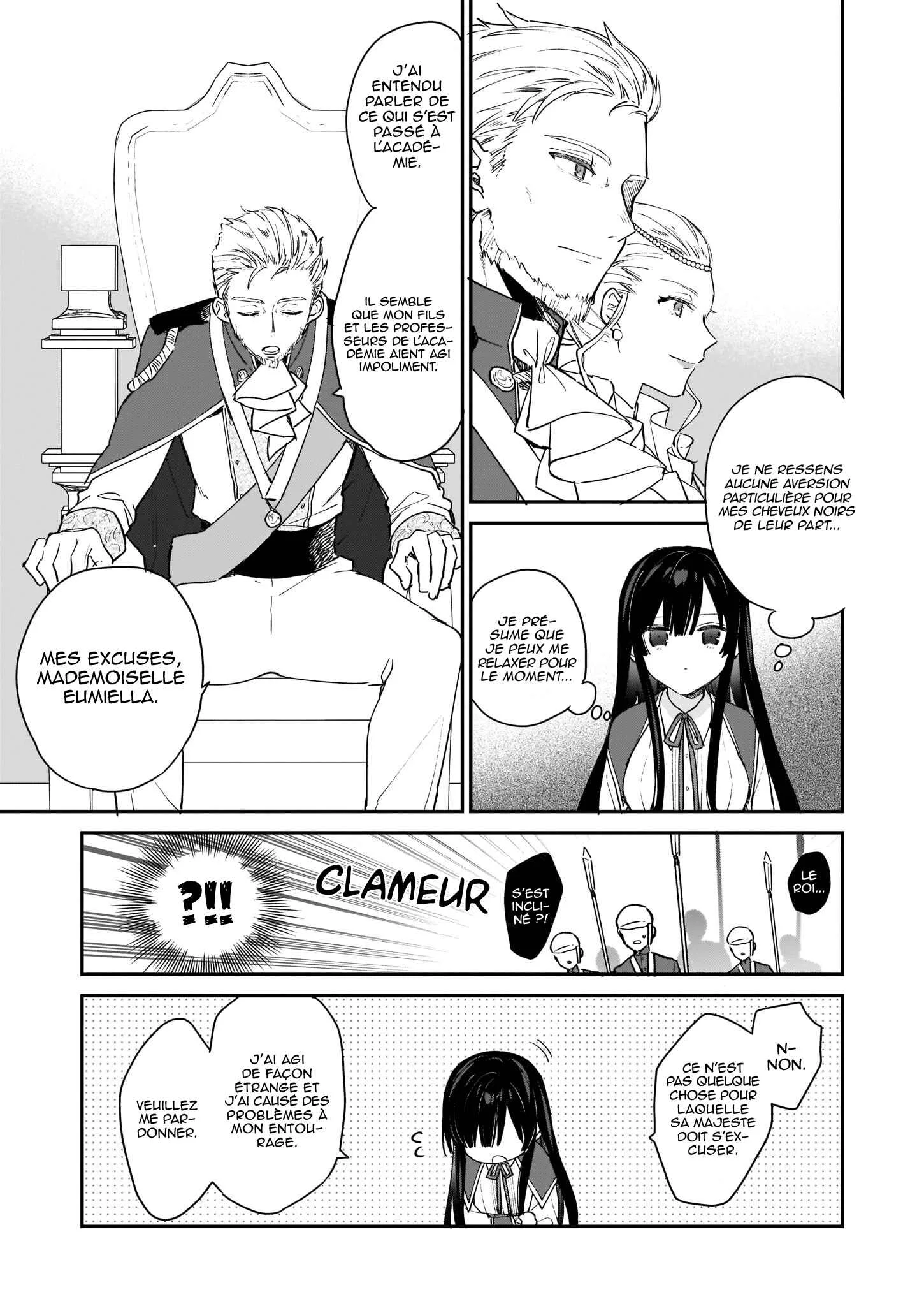 Akuyaku Reijou Level 99 ~Watashi wa Ura Boss desuga Maou de wa Arimasen~ Chapitre 2 - Page 3