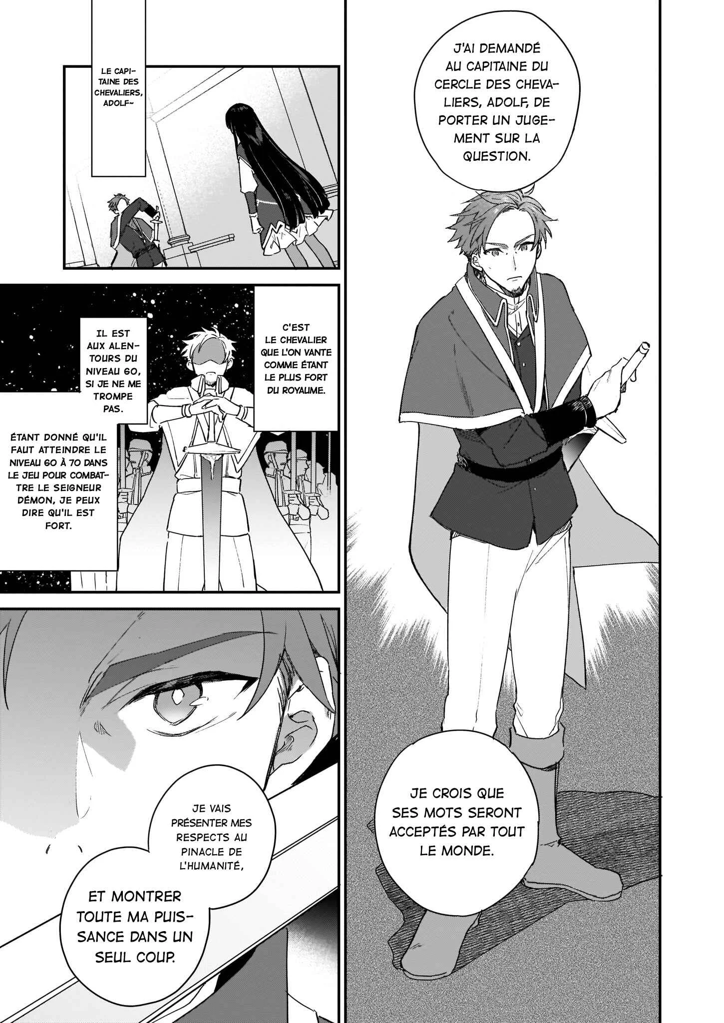 Akuyaku Reijou Level 99 ~Watashi wa Ura Boss desuga Maou de wa Arimasen~ Chapitre 2 - Page 5