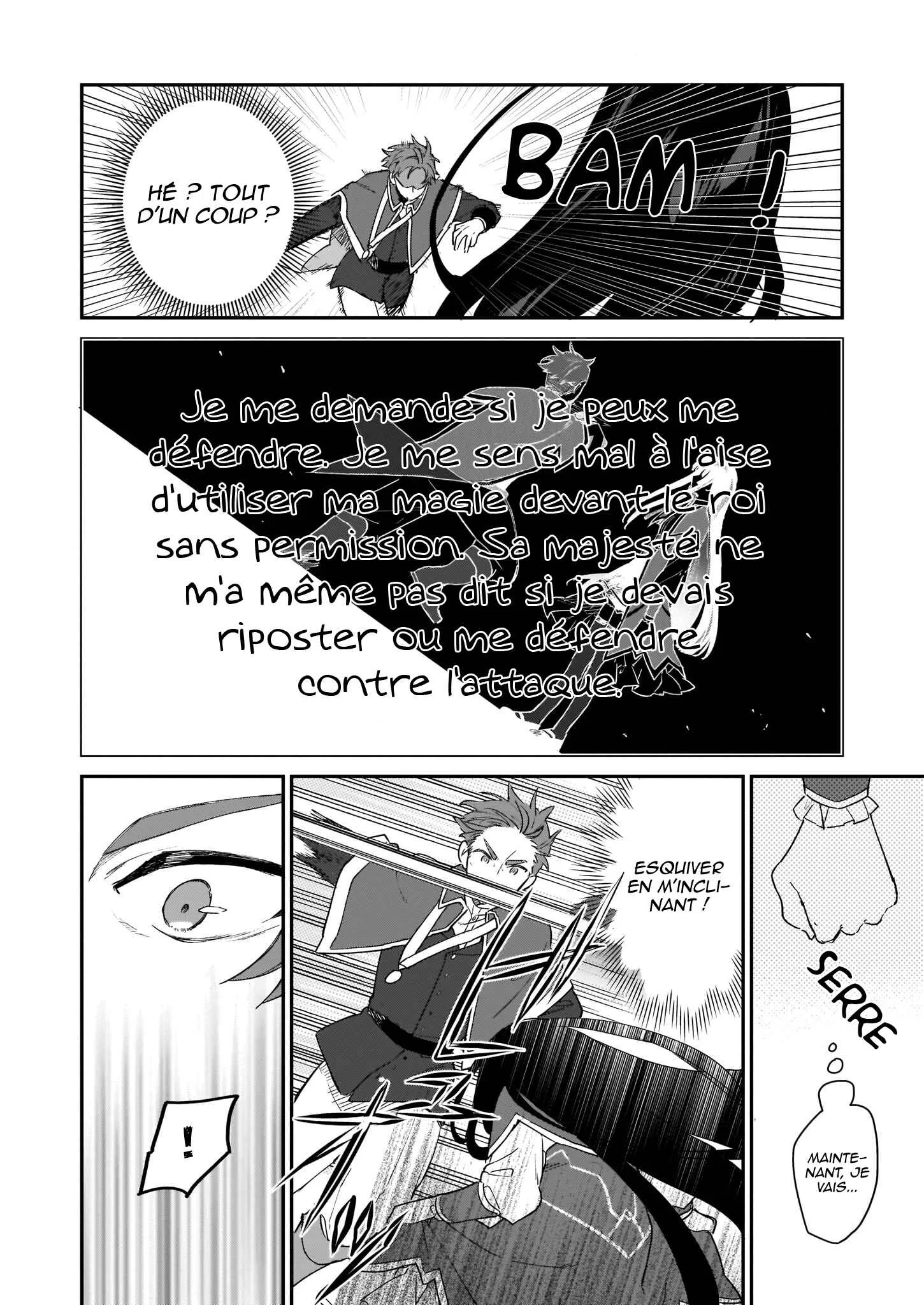 Akuyaku Reijou Level 99 ~Watashi wa Ura Boss desuga Maou de wa Arimasen~ Chapitre 2 - Page 6