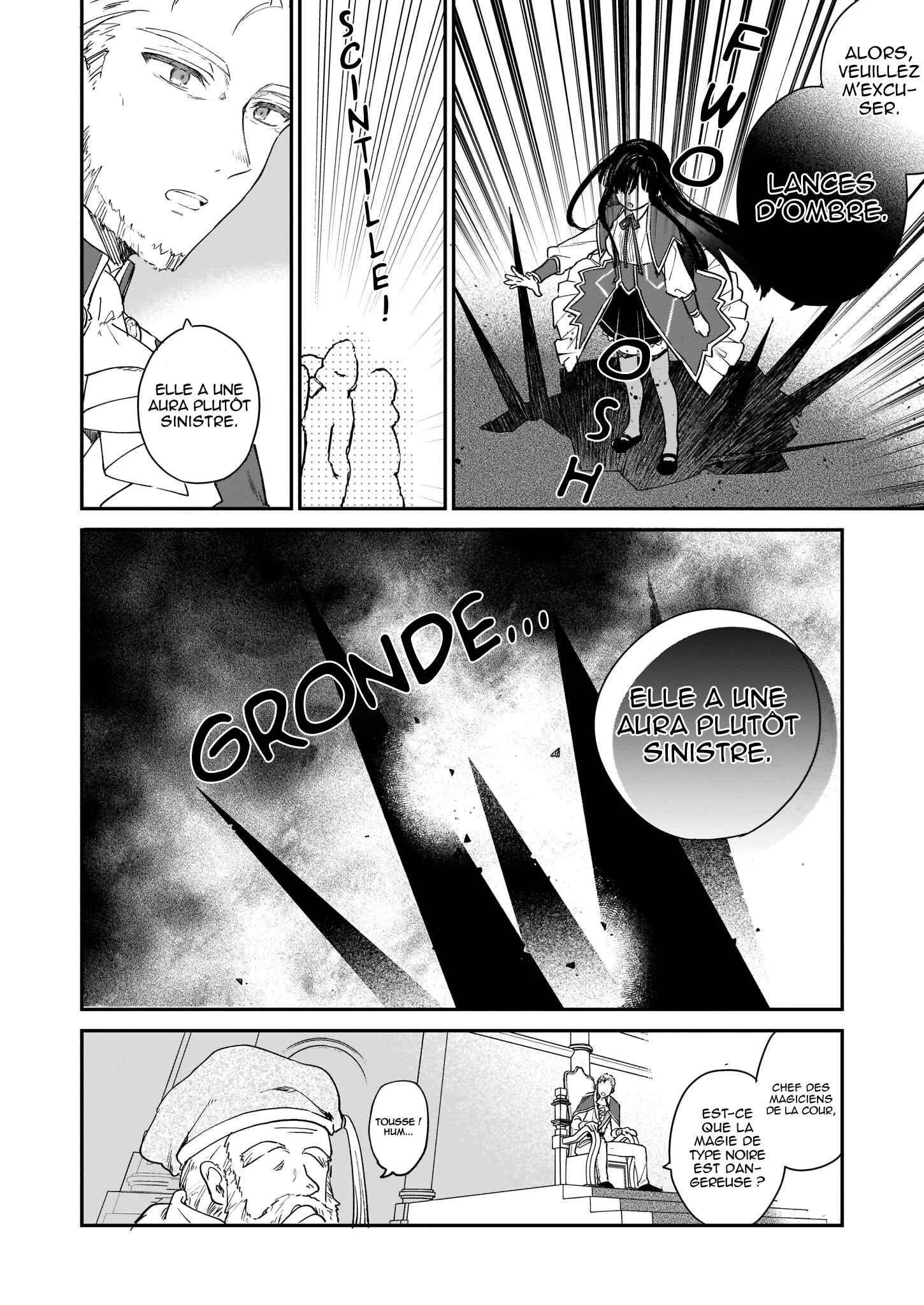 Akuyaku Reijou Level 99 ~Watashi wa Ura Boss desuga Maou de wa Arimasen~ Chapitre 2 - Page 8