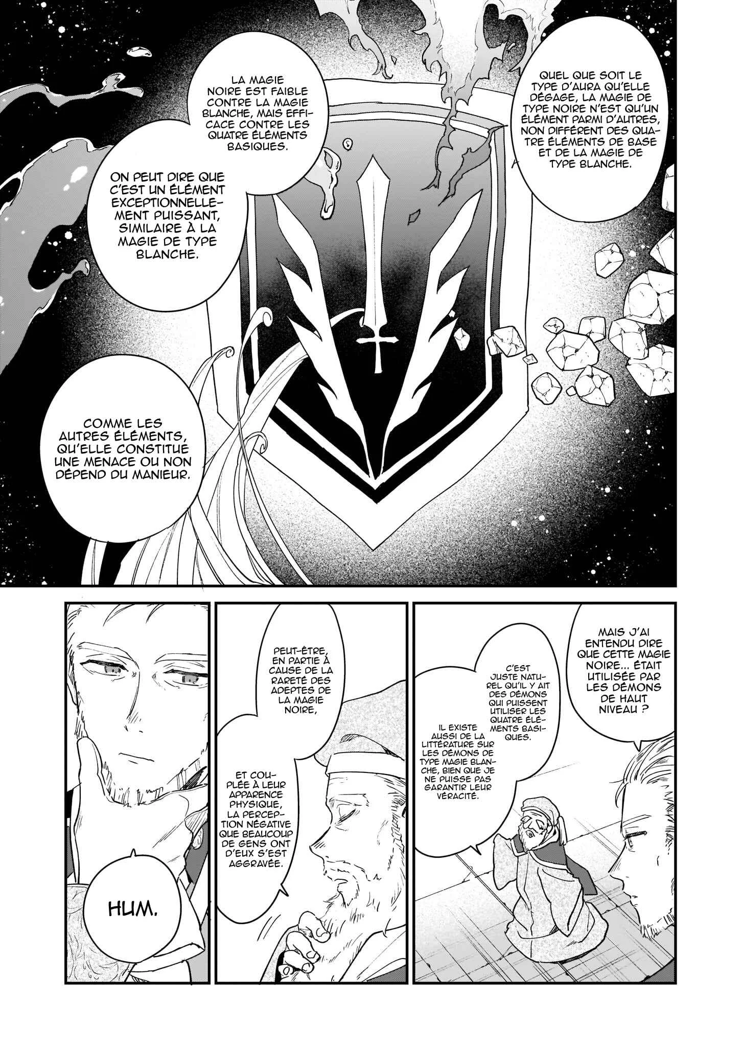 Akuyaku Reijou Level 99 ~Watashi wa Ura Boss desuga Maou de wa Arimasen~ Chapitre 2 - Page 9