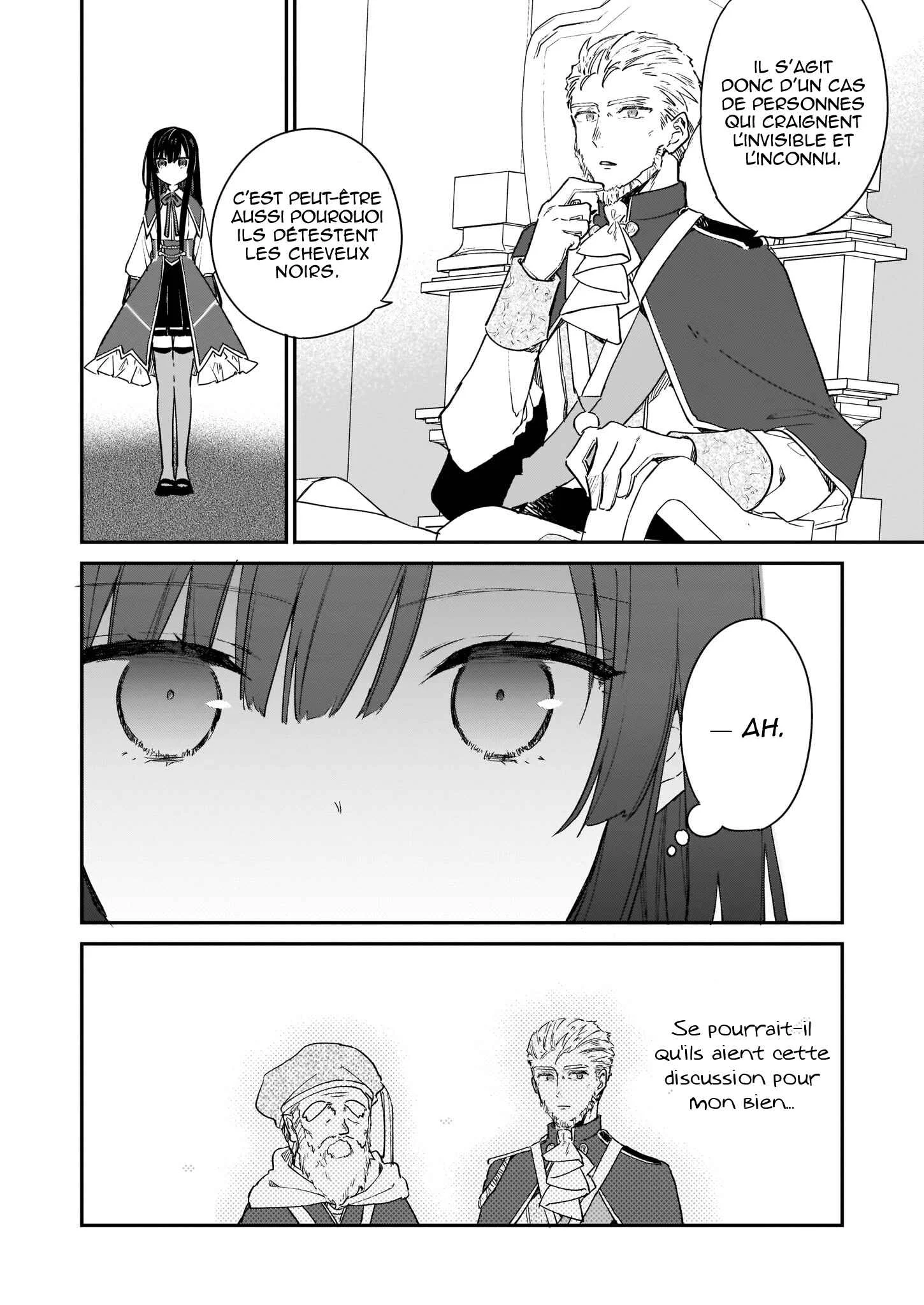 Akuyaku Reijou Level 99 ~Watashi wa Ura Boss desuga Maou de wa Arimasen~ Chapitre 2 - Page 10