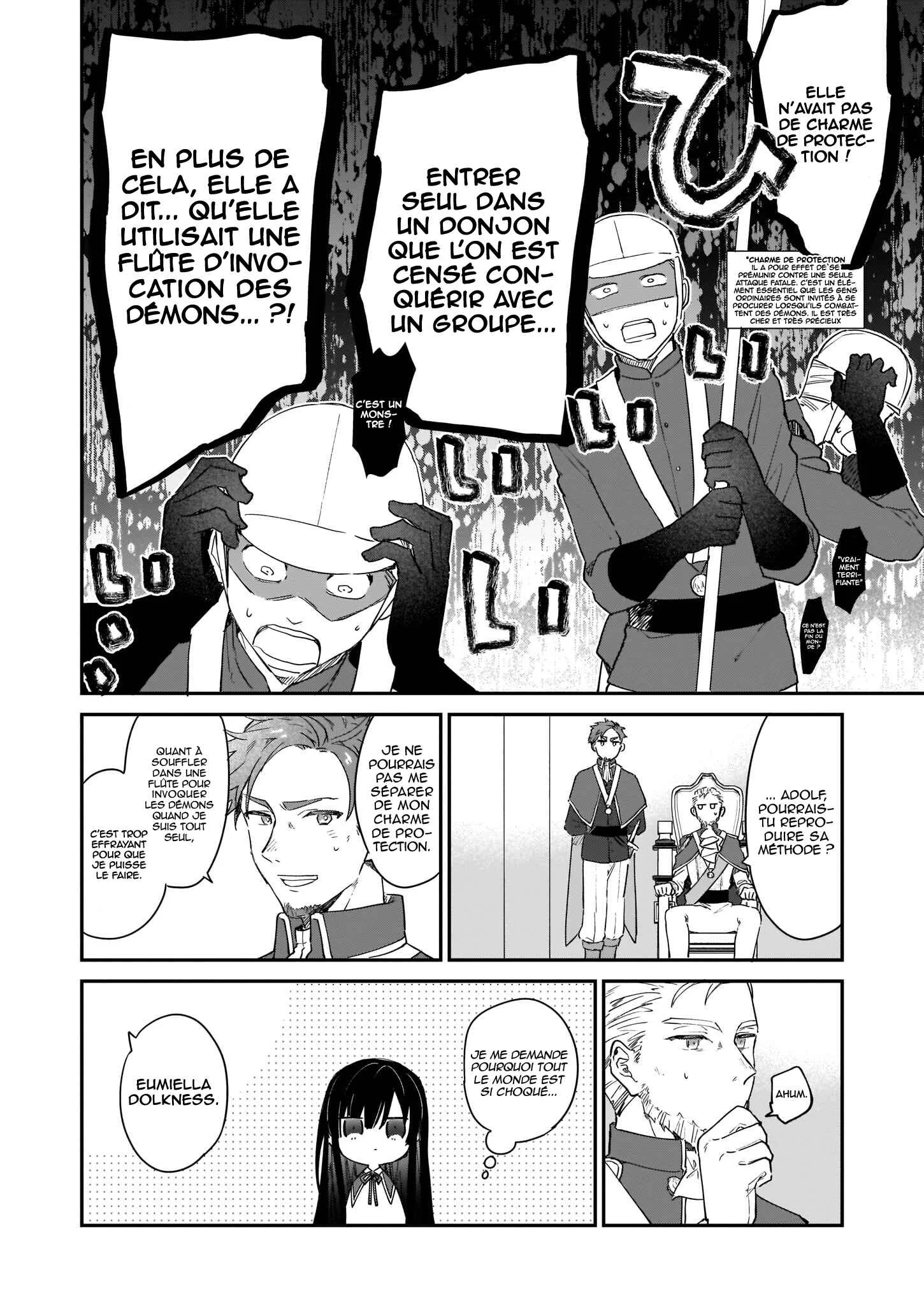 Akuyaku Reijou Level 99 ~Watashi wa Ura Boss desuga Maou de wa Arimasen~ Chapitre 2 - Page 12