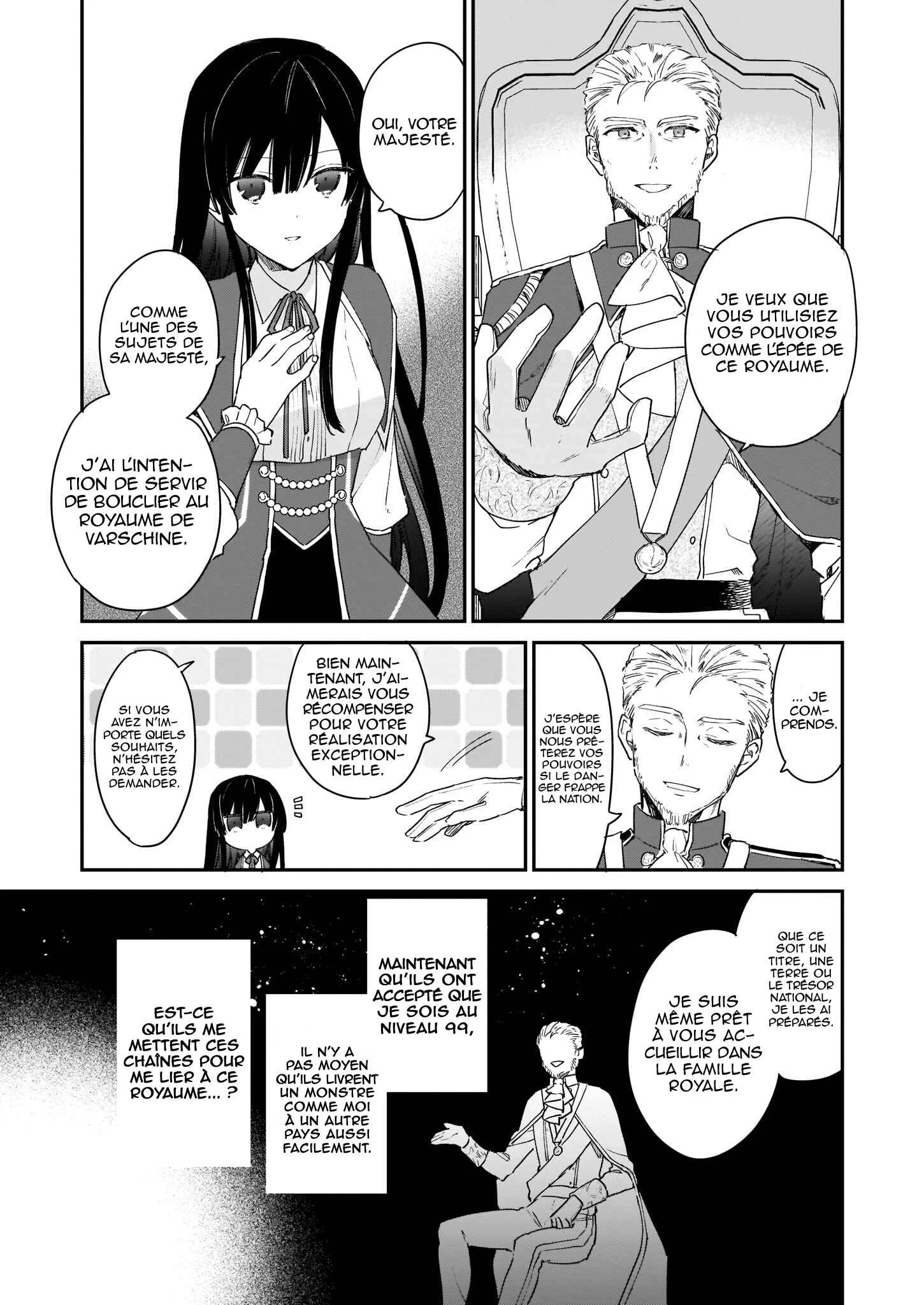 Akuyaku Reijou Level 99 ~Watashi wa Ura Boss desuga Maou de wa Arimasen~ Chapitre 2 - Page 13
