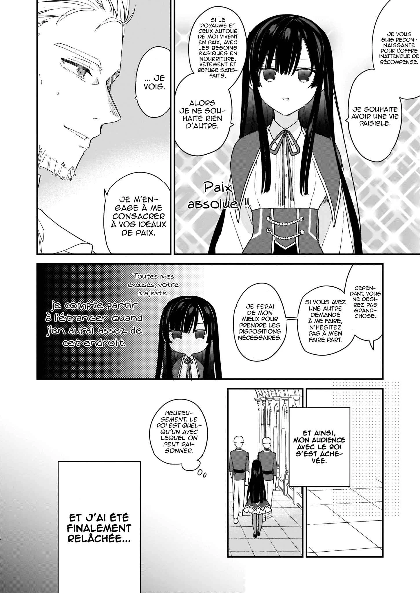Akuyaku Reijou Level 99 ~Watashi wa Ura Boss desuga Maou de wa Arimasen~ Chapitre 2 - Page 14