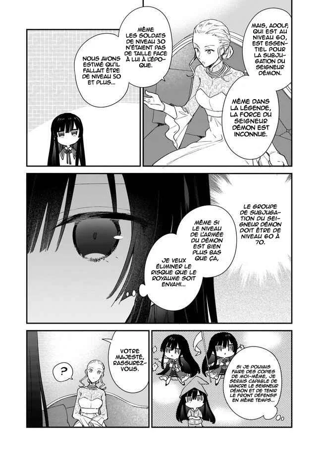 Akuyaku Reijou Level 99 ~Watashi wa Ura Boss desuga Maou de wa Arimasen~ Chapitre 3 - Page 5