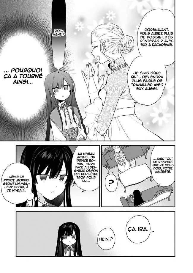 Akuyaku Reijou Level 99 ~Watashi wa Ura Boss desuga Maou de wa Arimasen~ Chapitre 3 - Page 7