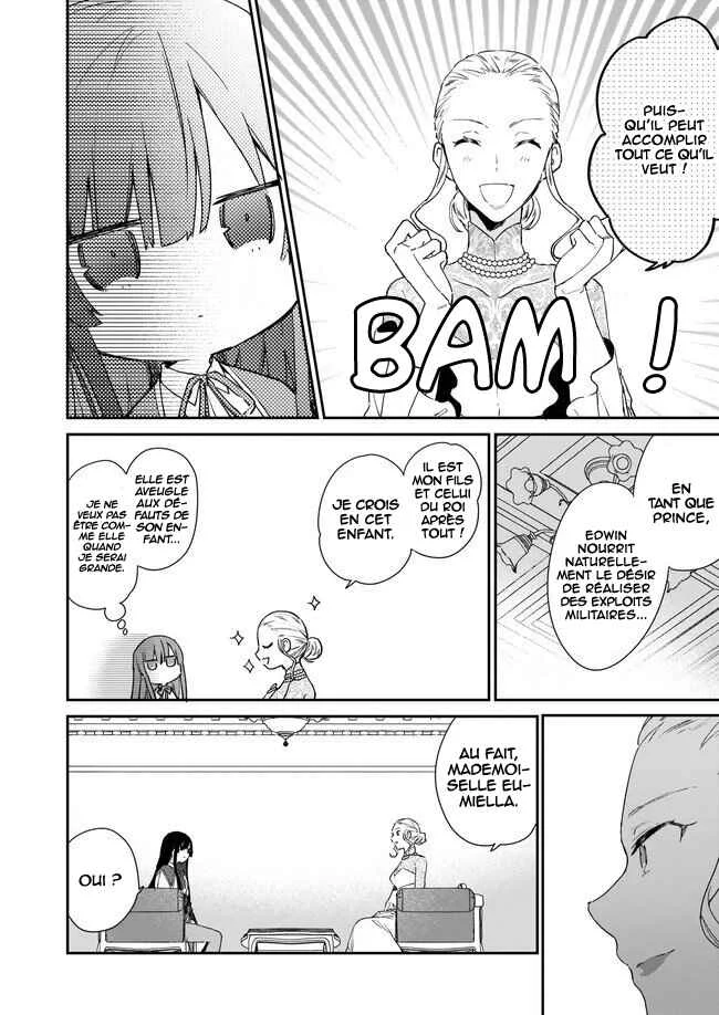 Akuyaku Reijou Level 99 ~Watashi wa Ura Boss desuga Maou de wa Arimasen~ Chapitre 3 - Page 8