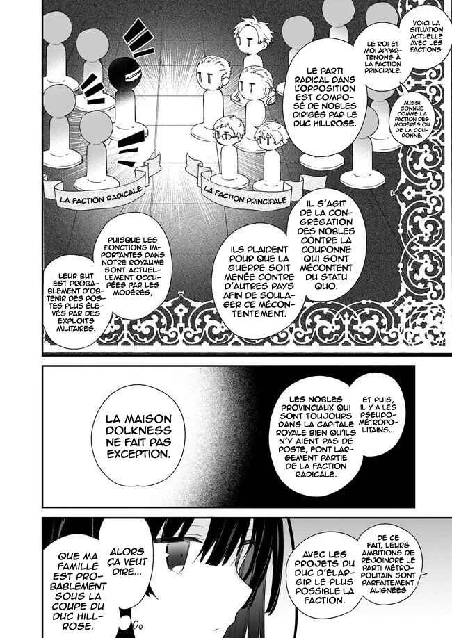 Akuyaku Reijou Level 99 ~Watashi wa Ura Boss desuga Maou de wa Arimasen~ Chapitre 3 - Page 12