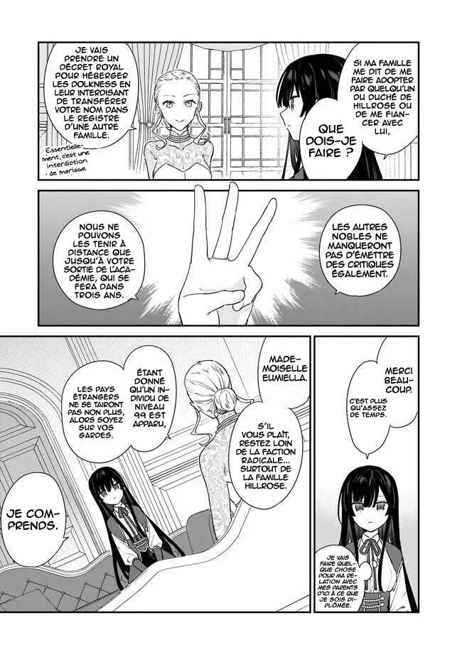 Akuyaku Reijou Level 99 ~Watashi wa Ura Boss desuga Maou de wa Arimasen~ Chapitre 3 - Page 13