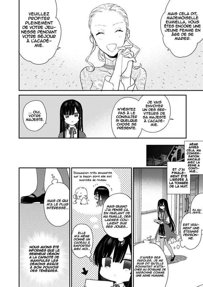 Akuyaku Reijou Level 99 ~Watashi wa Ura Boss desuga Maou de wa Arimasen~ Chapitre 3 - Page 14