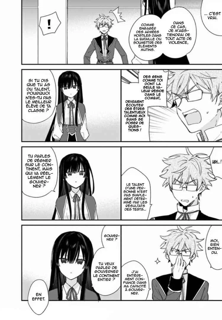Akuyaku Reijou Level 99 ~Watashi wa Ura Boss desuga Maou de wa Arimasen~ Chapitre 4 - Page 8