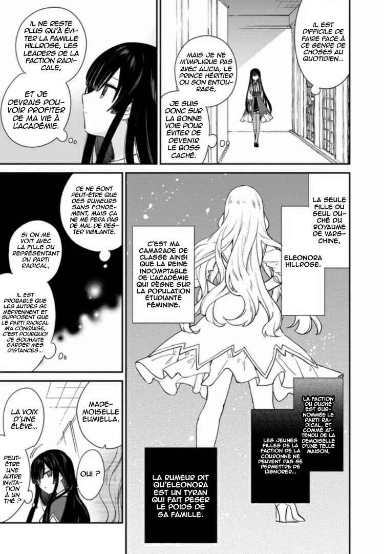Akuyaku Reijou Level 99 ~Watashi wa Ura Boss desuga Maou de wa Arimasen~ Chapitre 4 - Page 11