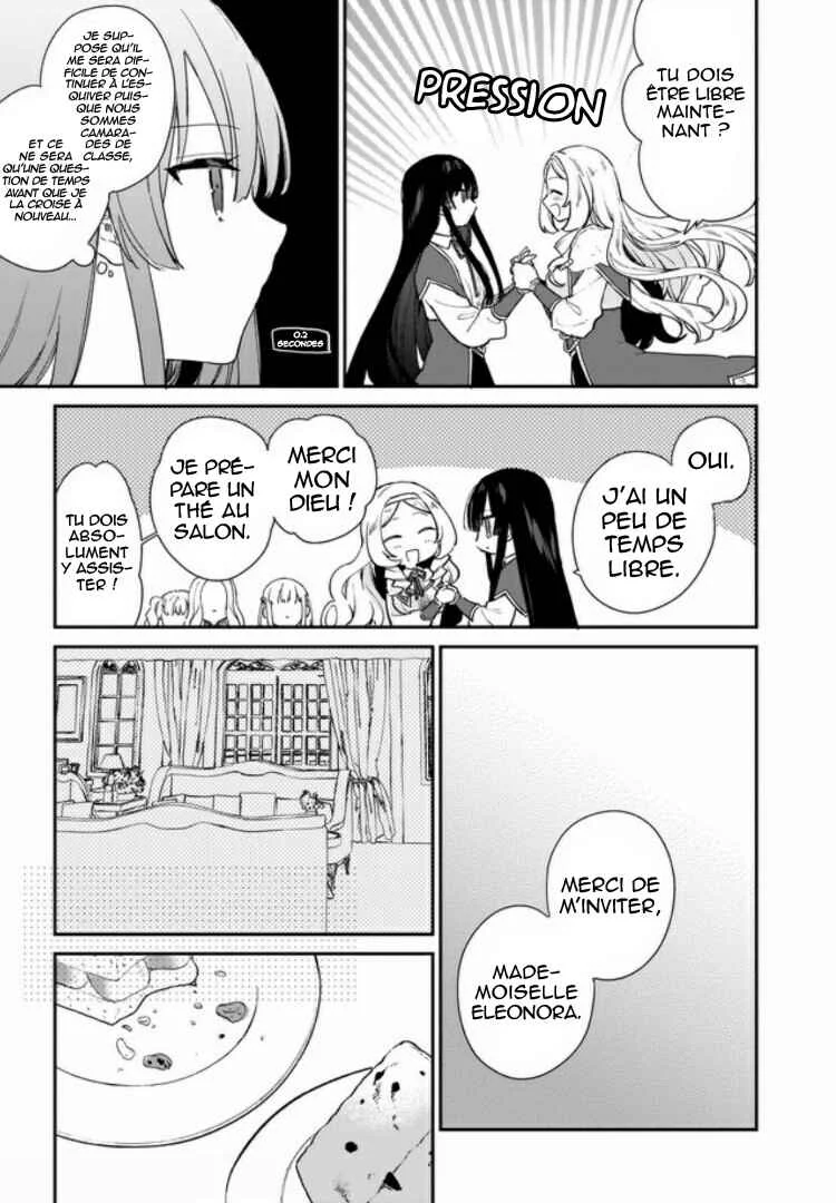 Akuyaku Reijou Level 99 ~Watashi wa Ura Boss desuga Maou de wa Arimasen~ Chapitre 4 - Page 13