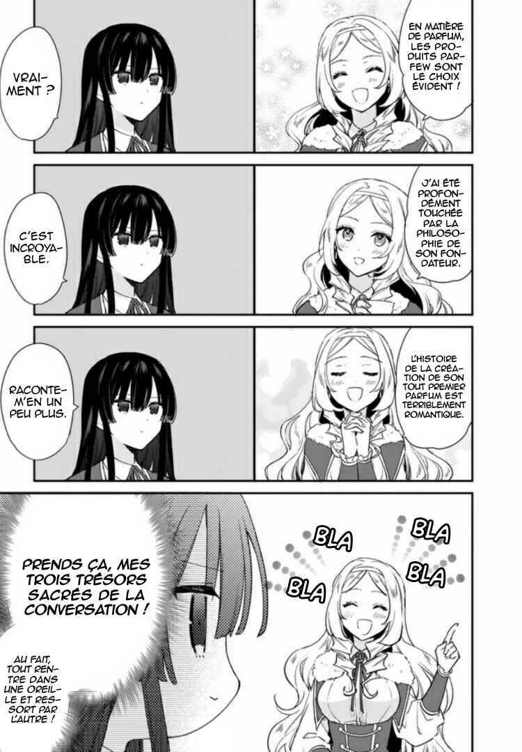 Akuyaku Reijou Level 99 ~Watashi wa Ura Boss desuga Maou de wa Arimasen~ Chapitre 4 - Page 15