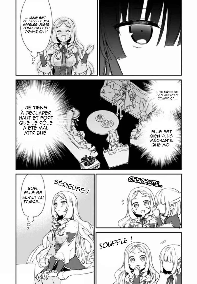 Akuyaku Reijou Level 99 ~Watashi wa Ura Boss desuga Maou de wa Arimasen~ Chapitre 4 - Page 16