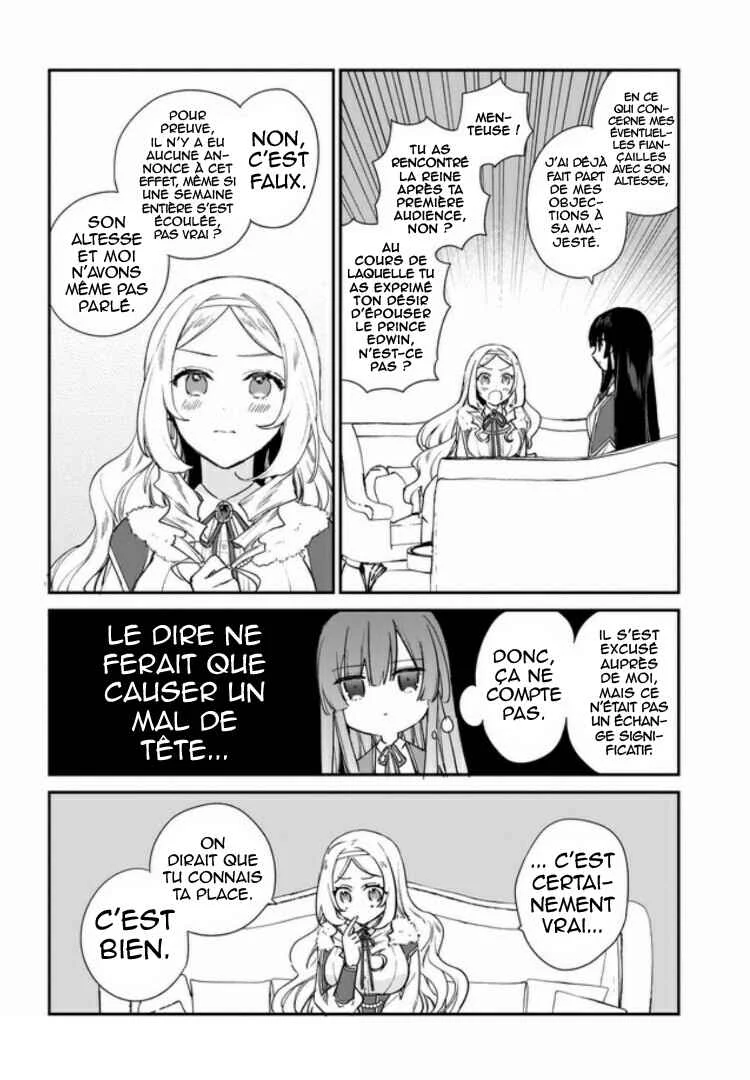 Akuyaku Reijou Level 99 ~Watashi wa Ura Boss desuga Maou de wa Arimasen~ Chapitre 4 - Page 19