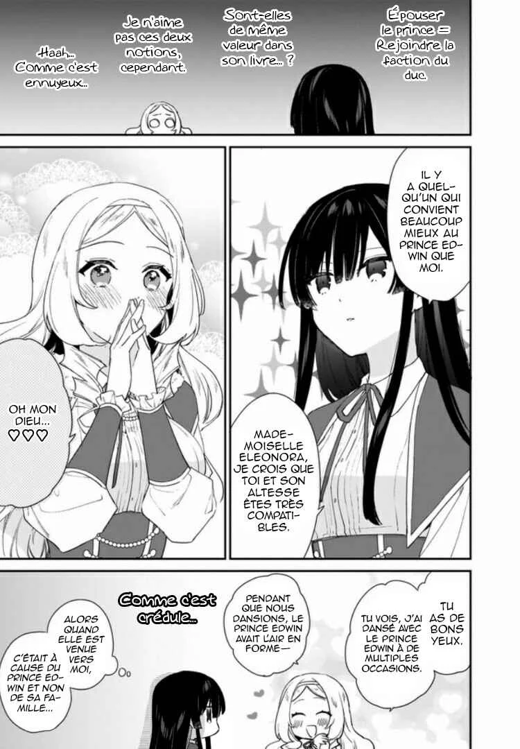 Akuyaku Reijou Level 99 ~Watashi wa Ura Boss desuga Maou de wa Arimasen~ Chapitre 4 - Page 21