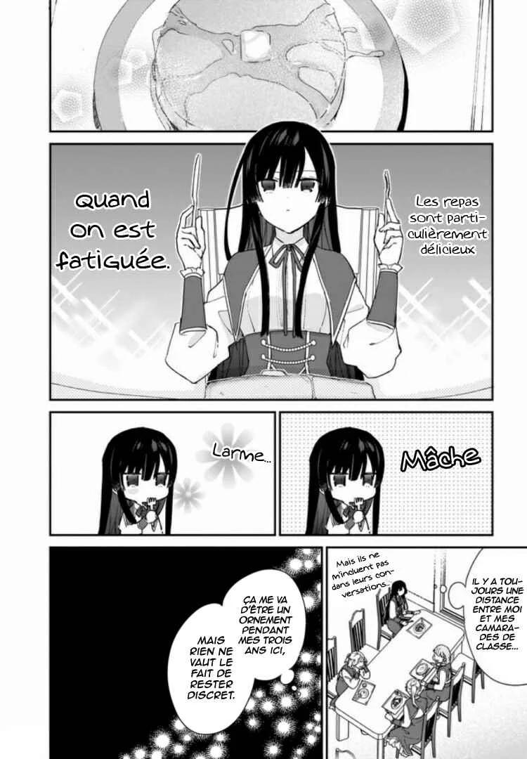 Akuyaku Reijou Level 99 ~Watashi wa Ura Boss desuga Maou de wa Arimasen~ Chapitre 4 - Page 22