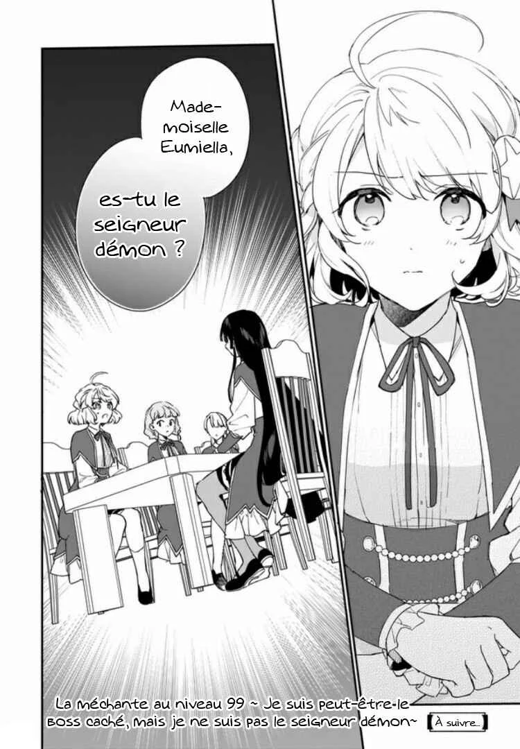 Akuyaku Reijou Level 99 ~Watashi wa Ura Boss desuga Maou de wa Arimasen~ Chapitre 4 - Page 24