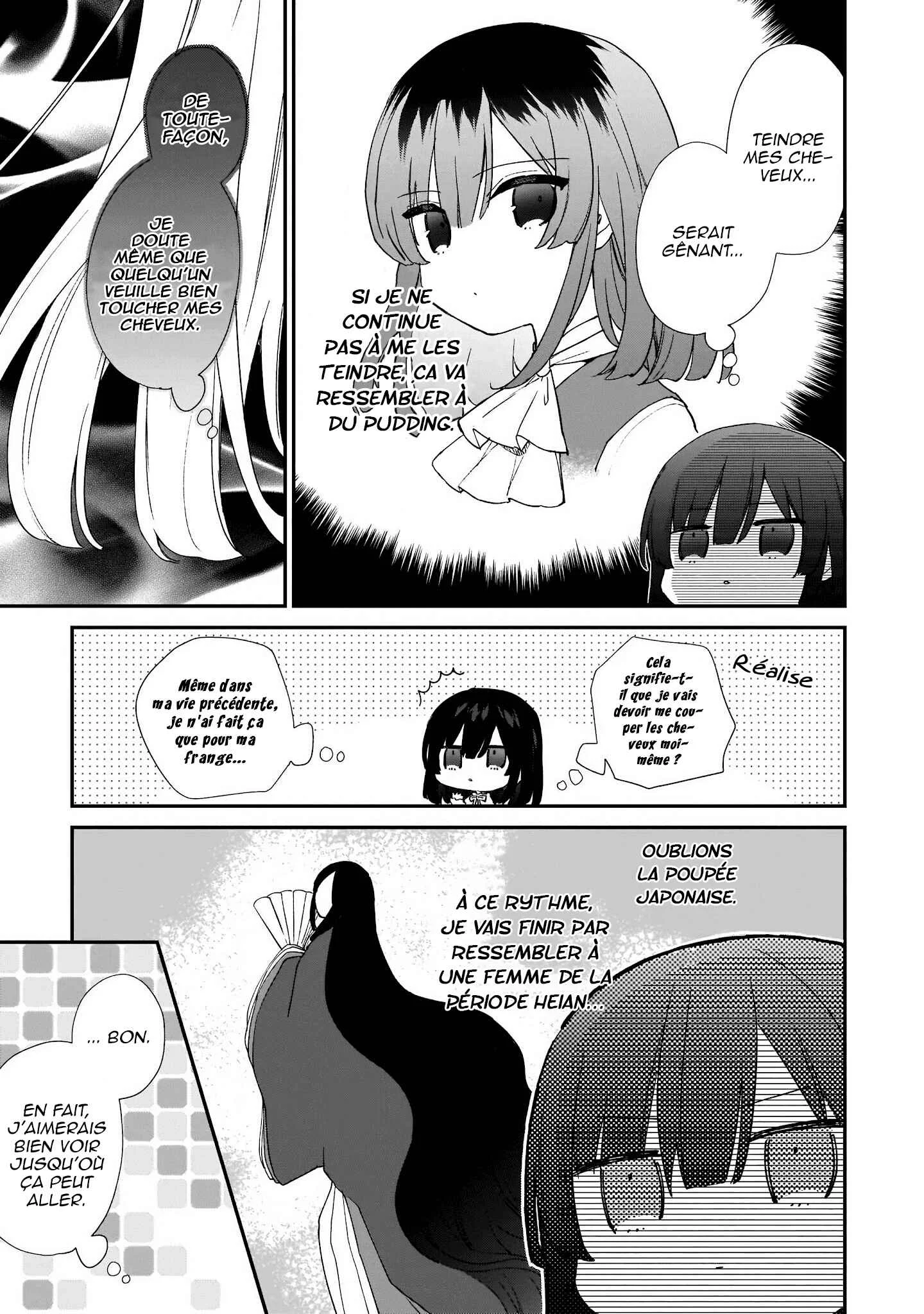 Akuyaku Reijou Level 99 ~Watashi wa Ura Boss desuga Maou de wa Arimasen~ Chapitre 5.5: Extra - Page 2