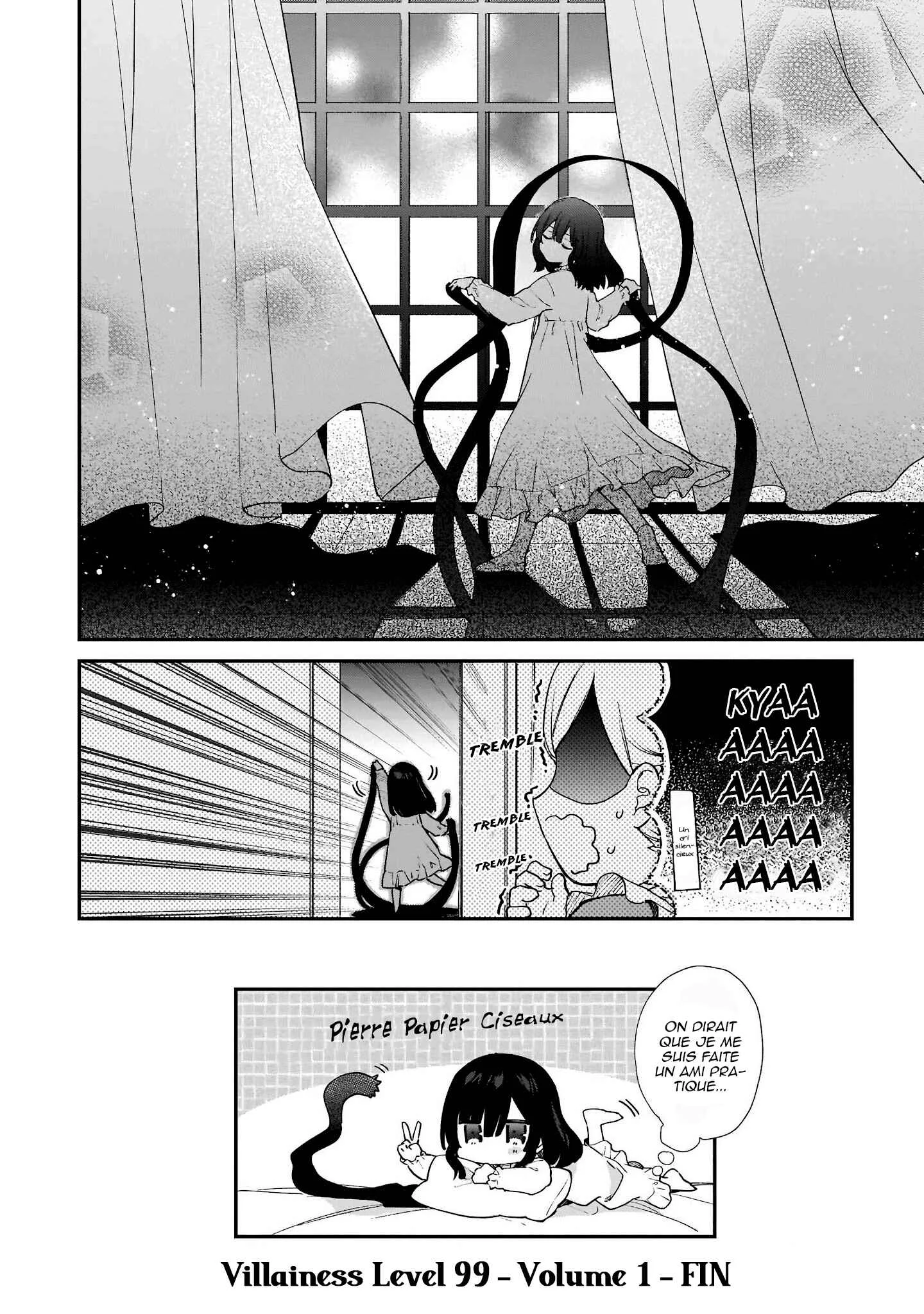 Akuyaku Reijou Level 99 ~Watashi wa Ura Boss desuga Maou de wa Arimasen~ Chapitre 5.5: Extra - Page 5