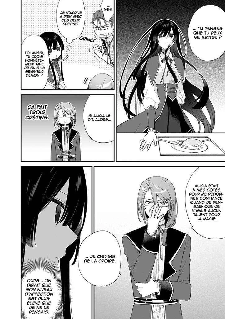 Akuyaku Reijou Level 99 ~Watashi wa Ura Boss desuga Maou de wa Arimasen~ Chapitre 5 - Page 6