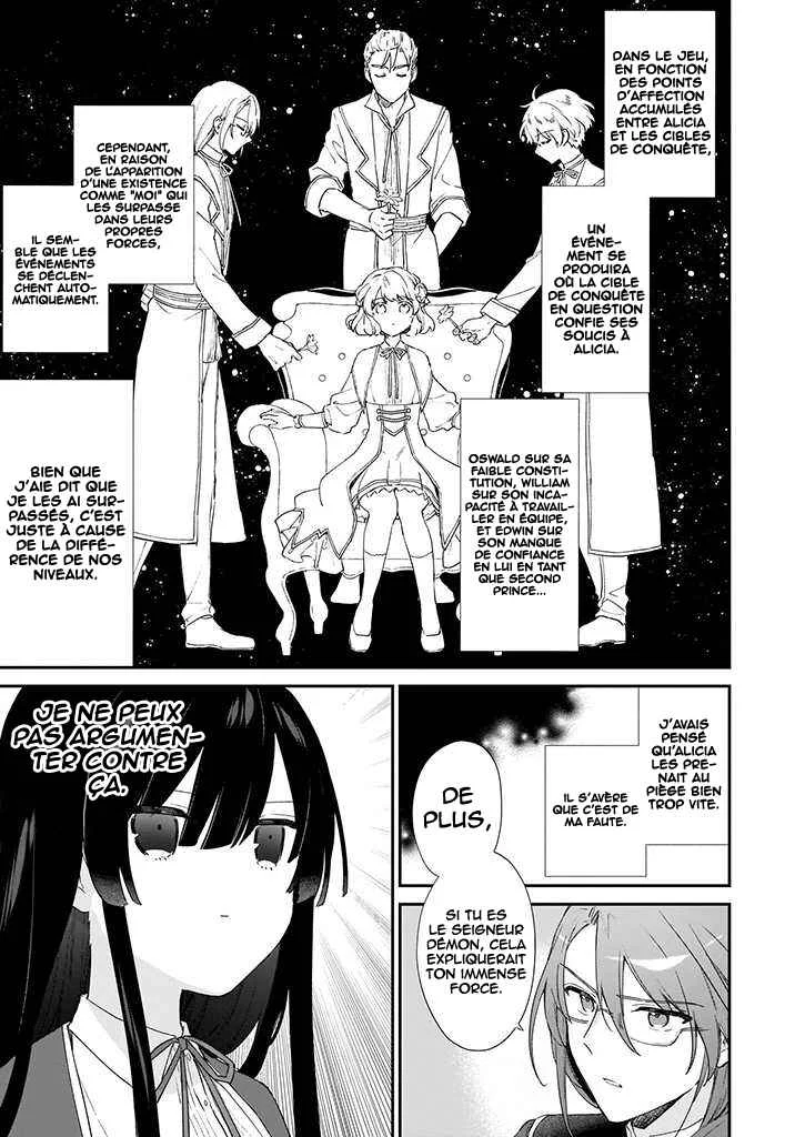 Akuyaku Reijou Level 99 ~Watashi wa Ura Boss desuga Maou de wa Arimasen~ Chapitre 5 - Page 7