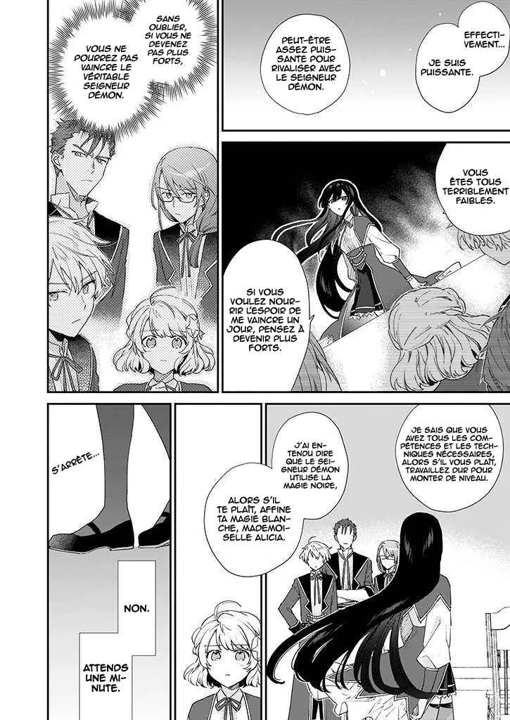 Akuyaku Reijou Level 99 ~Watashi wa Ura Boss desuga Maou de wa Arimasen~ Chapitre 5 - Page 8