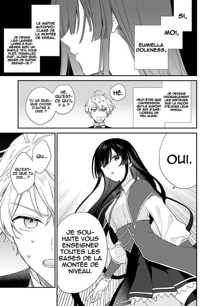 Akuyaku Reijou Level 99 ~Watashi wa Ura Boss desuga Maou de wa Arimasen~ Chapitre 5 - Page 9