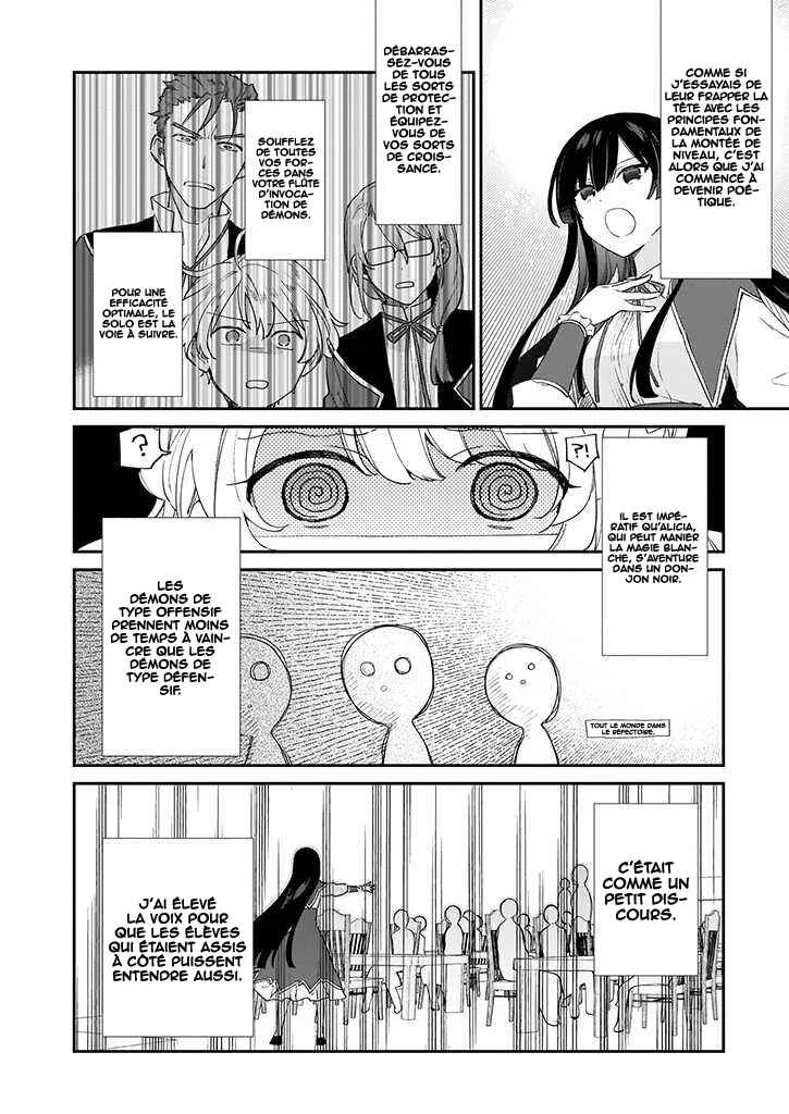 Akuyaku Reijou Level 99 ~Watashi wa Ura Boss desuga Maou de wa Arimasen~ Chapitre 5 - Page 10