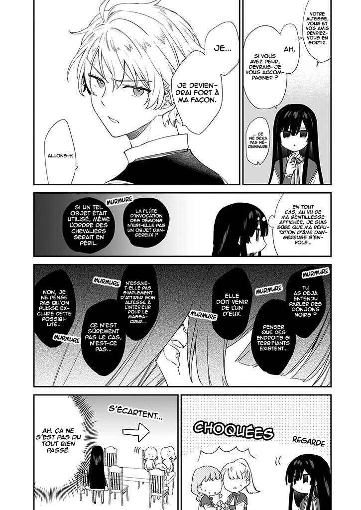 Akuyaku Reijou Level 99 ~Watashi wa Ura Boss desuga Maou de wa Arimasen~ Chapitre 5 - Page 12